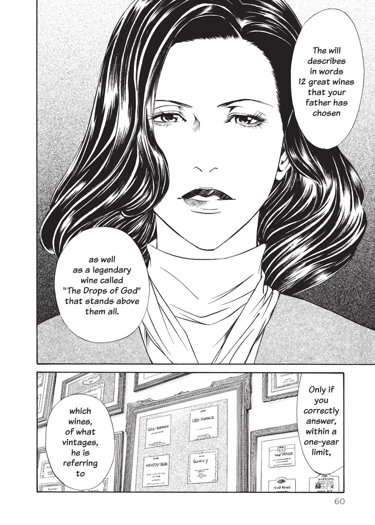 Kami no Shizuku Chapter 2 page 6 - Chapter 2: A Prayer to the Fruitful Earth