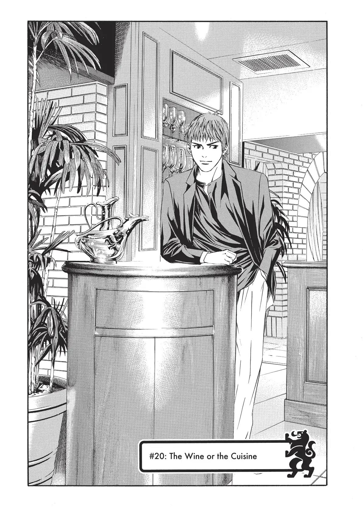 Kami no Shizuku Chapter 20 page 1 - Chapter 20: The Wine or the Cuisine