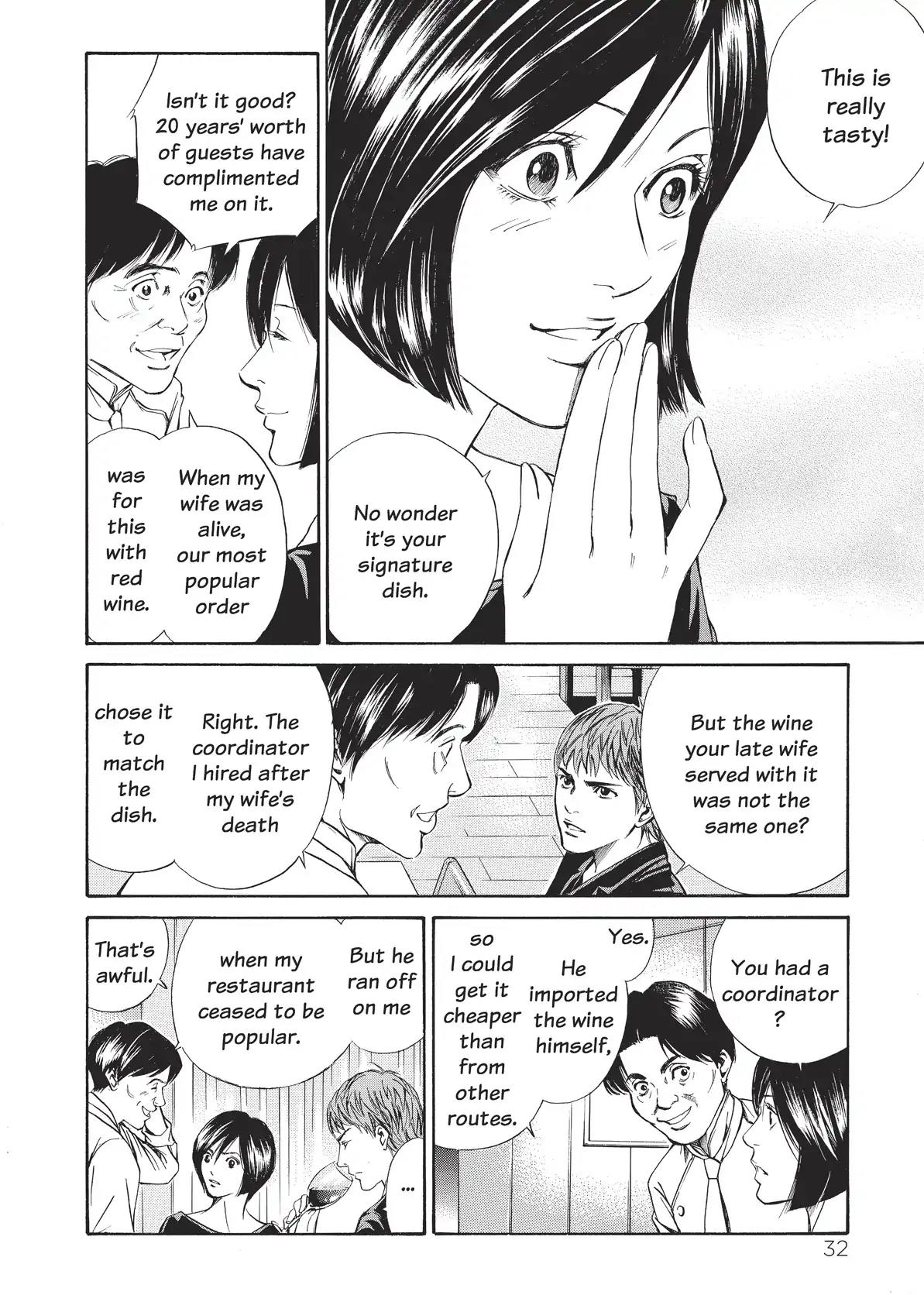 Kami no Shizuku Chapter 20 page 10 - Chapter 20: The Wine or the Cuisine