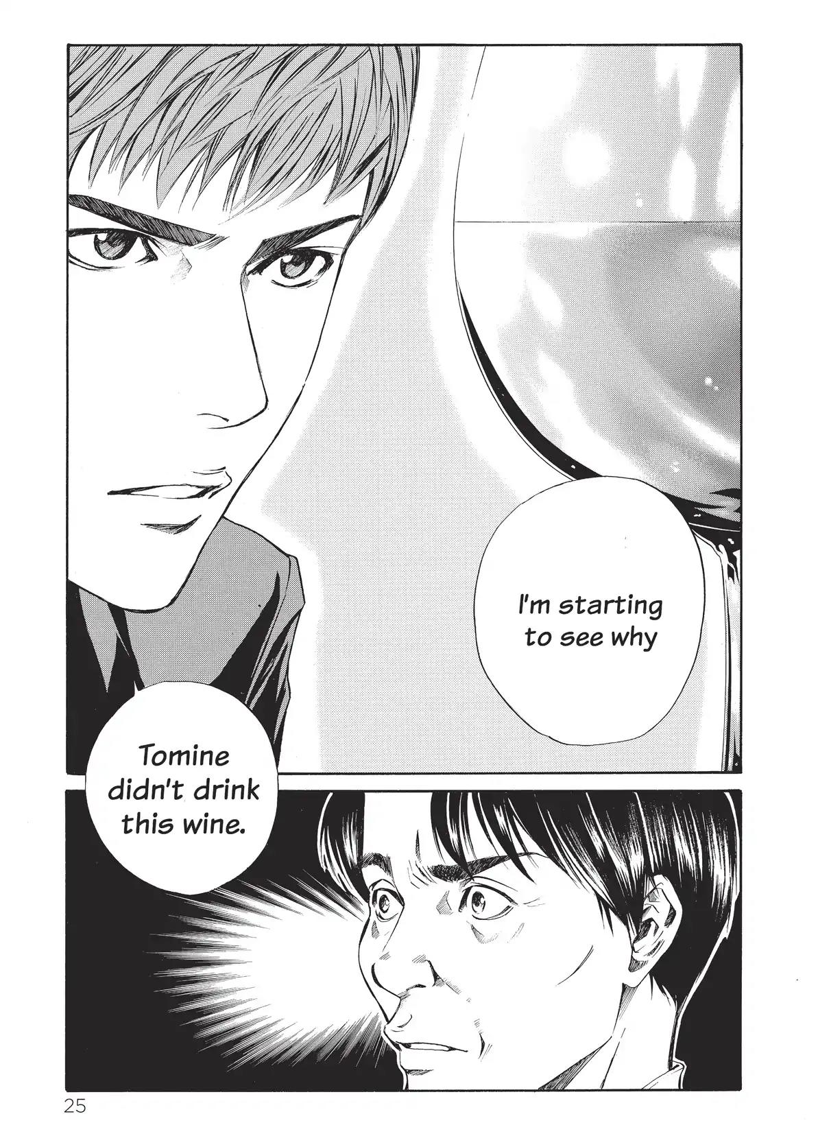 Kami no Shizuku Chapter 20 page 3 - Chapter 20: The Wine or the Cuisine