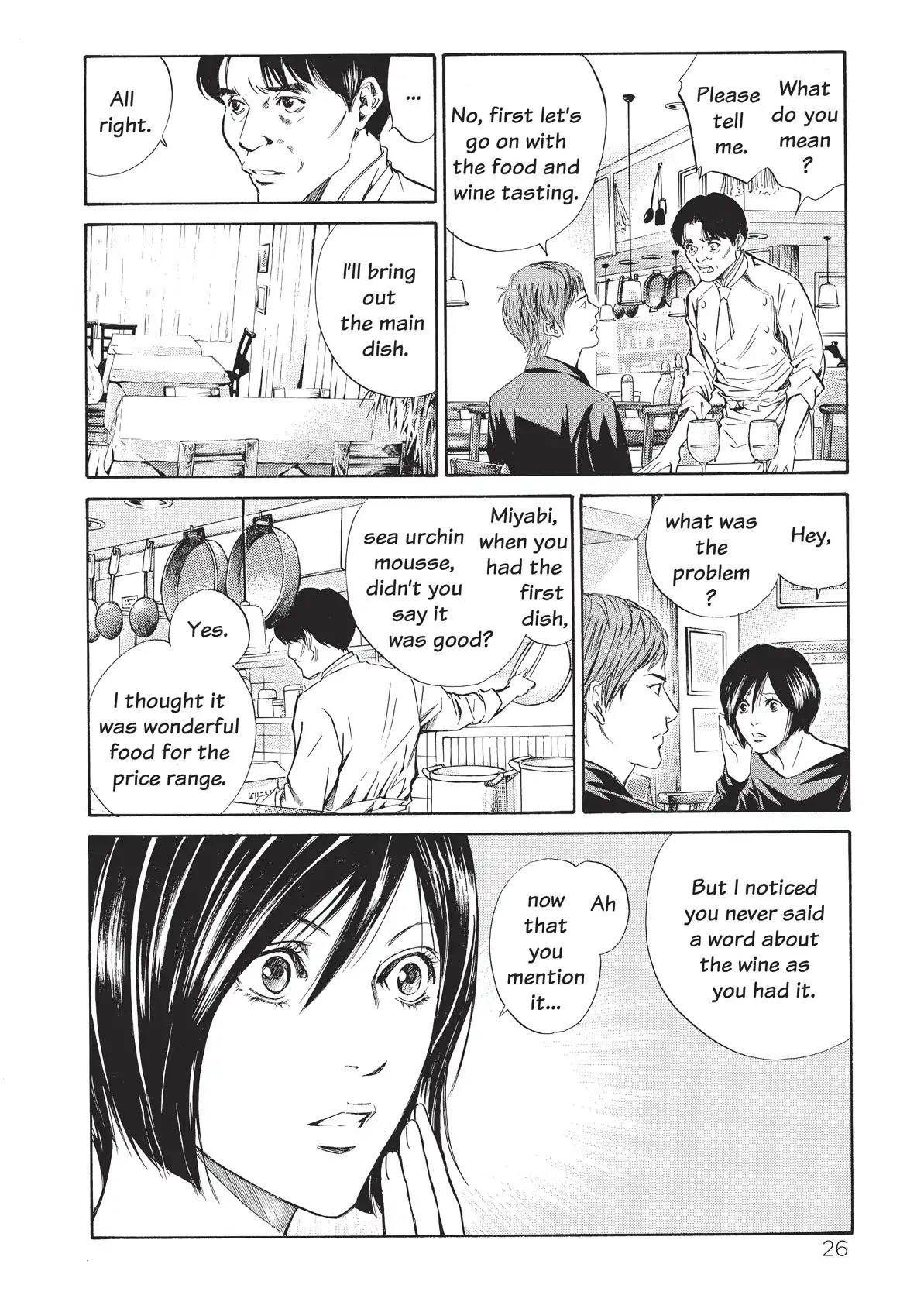 Kami no Shizuku Chapter 20 page 4 - Chapter 20: The Wine or the Cuisine