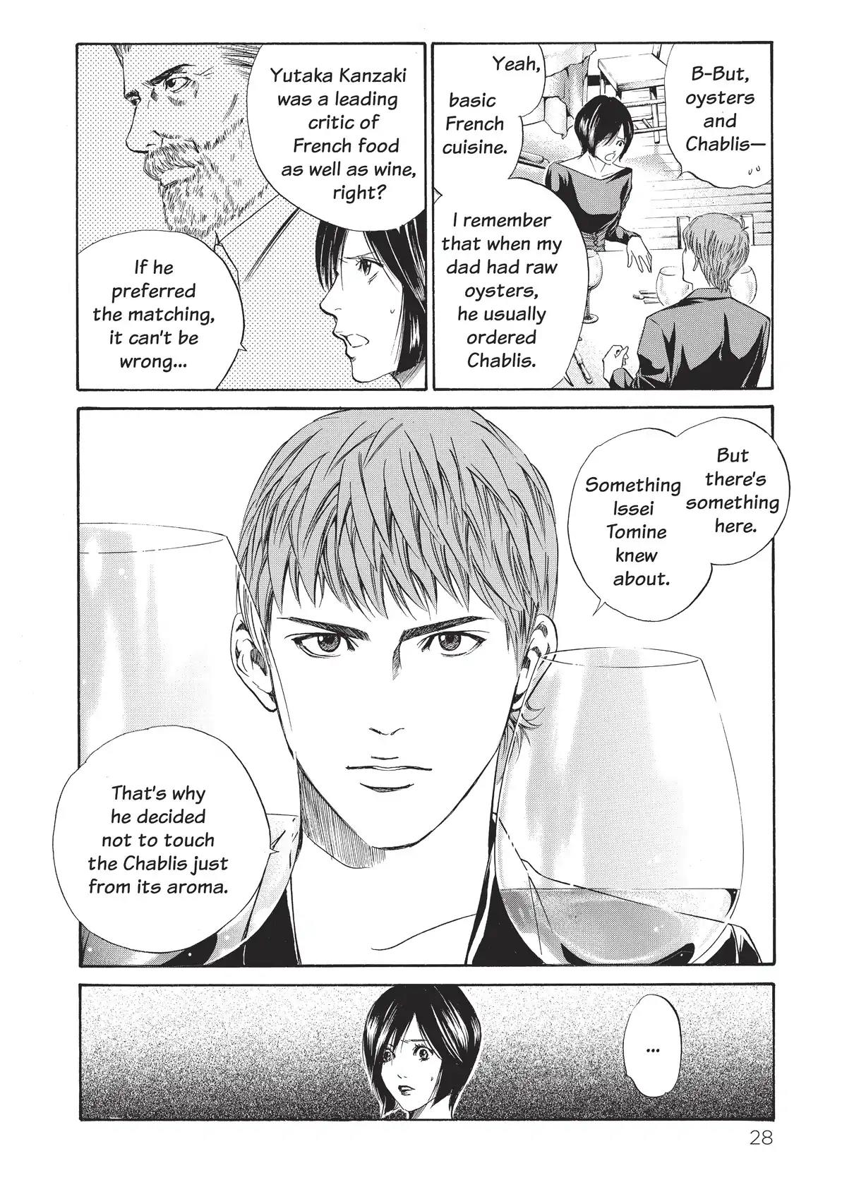 Kami no Shizuku Chapter 20 page 6 - Chapter 20: The Wine or the Cuisine