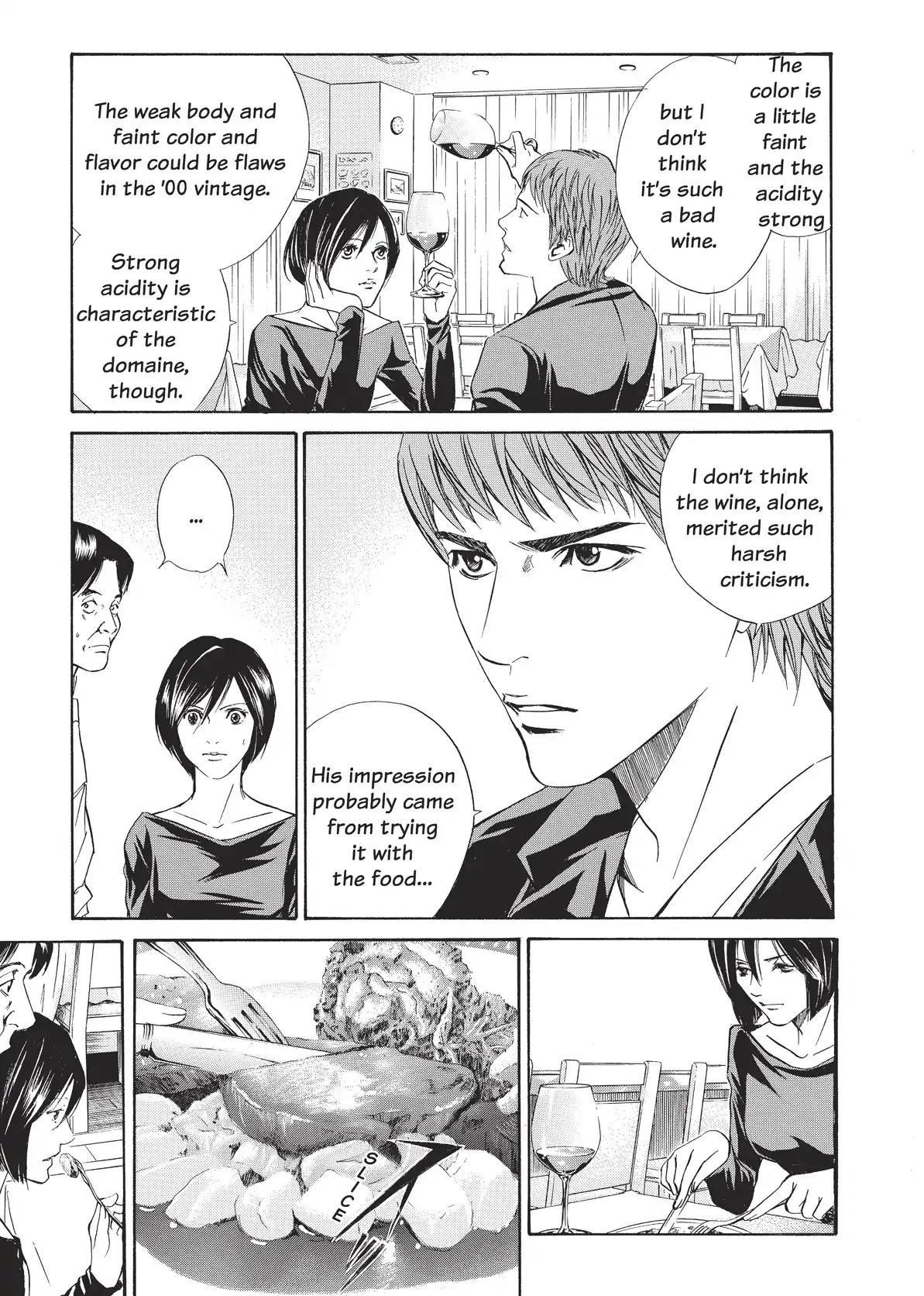 Kami no Shizuku Chapter 20 page 9 - Chapter 20: The Wine or the Cuisine