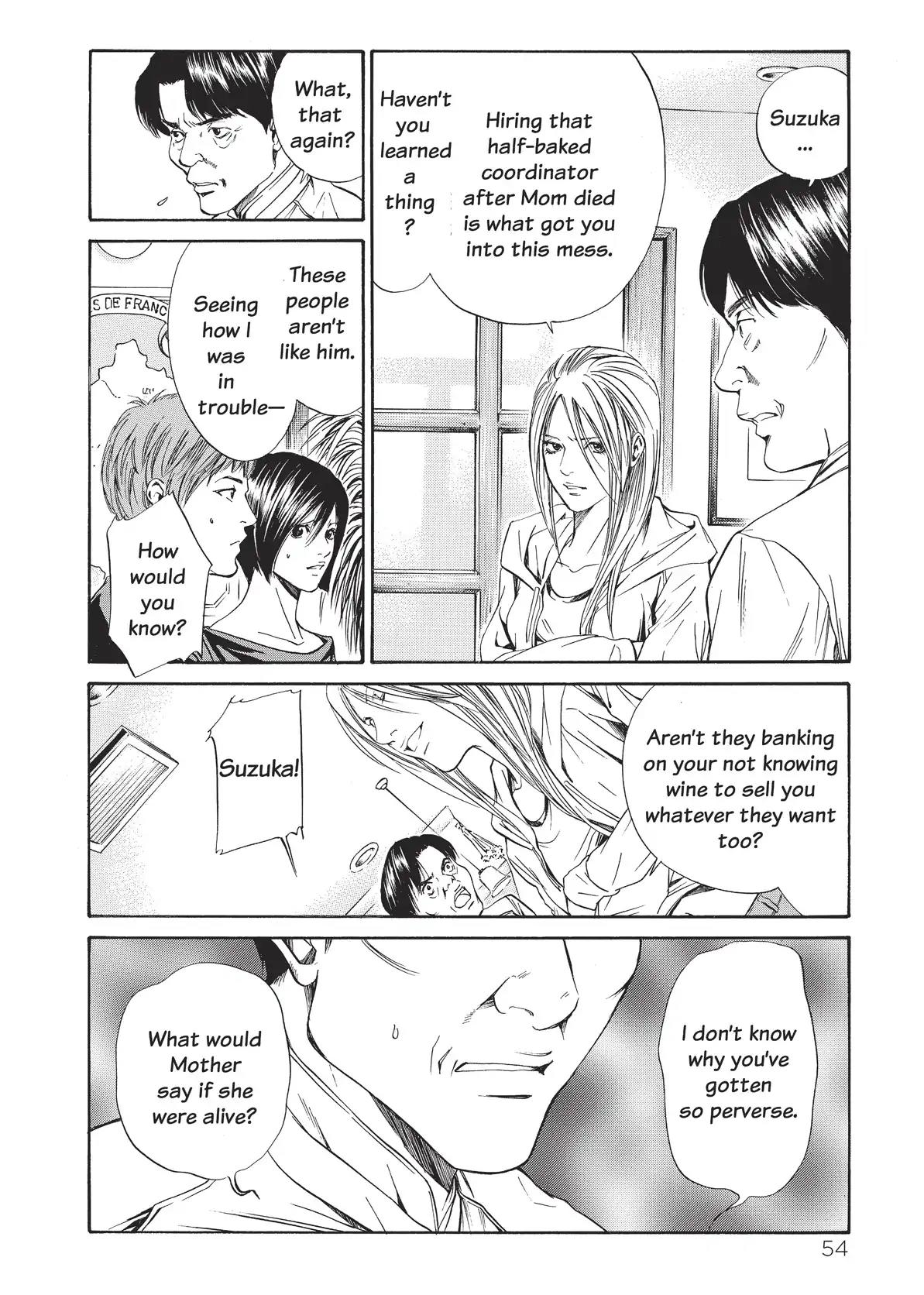 Kami no Shizuku Chapter 21 page 12 - Chapter 21: Father and Daughter
