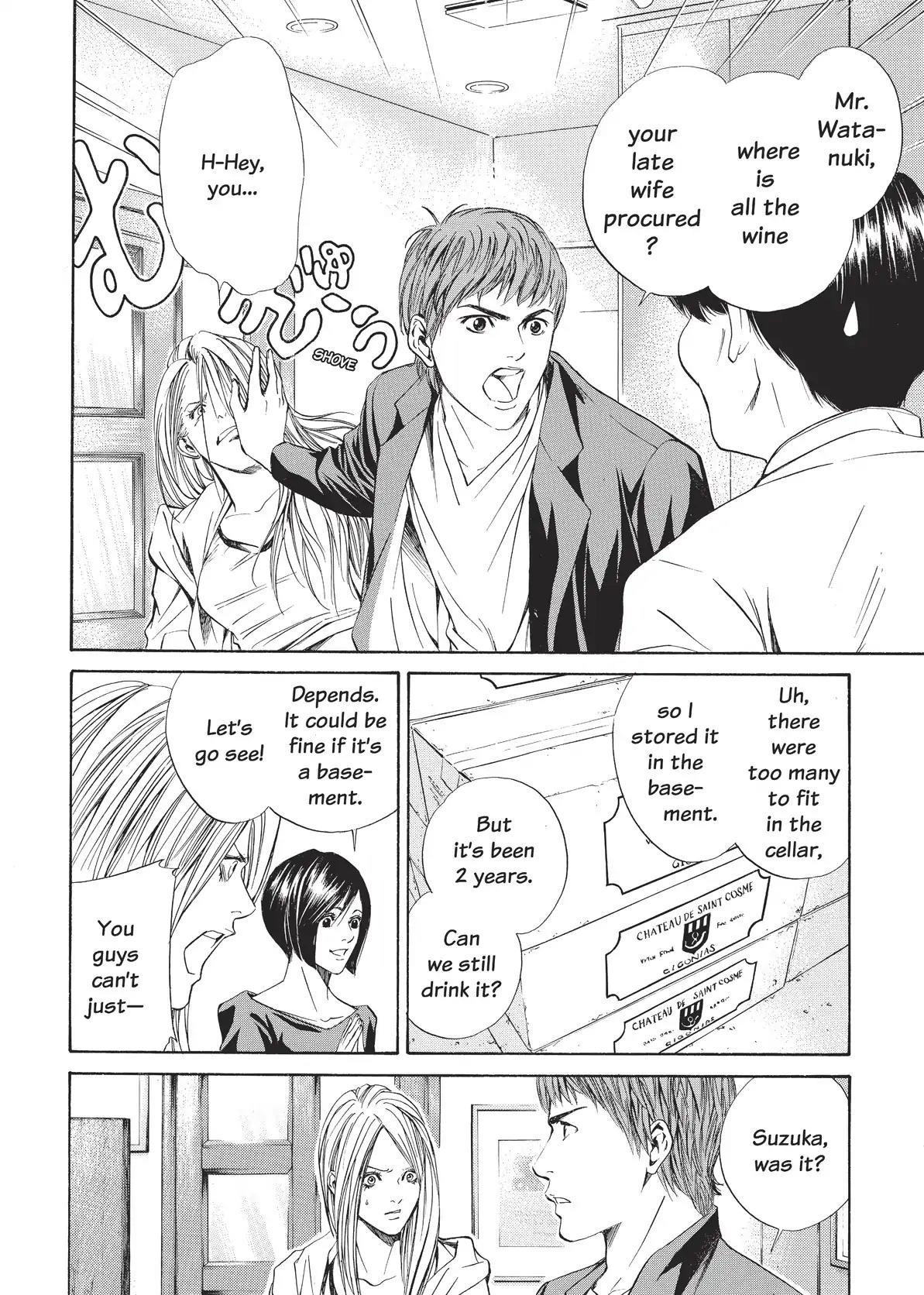 Kami no Shizuku Chapter 21 page 14 - Chapter 21: Father and Daughter