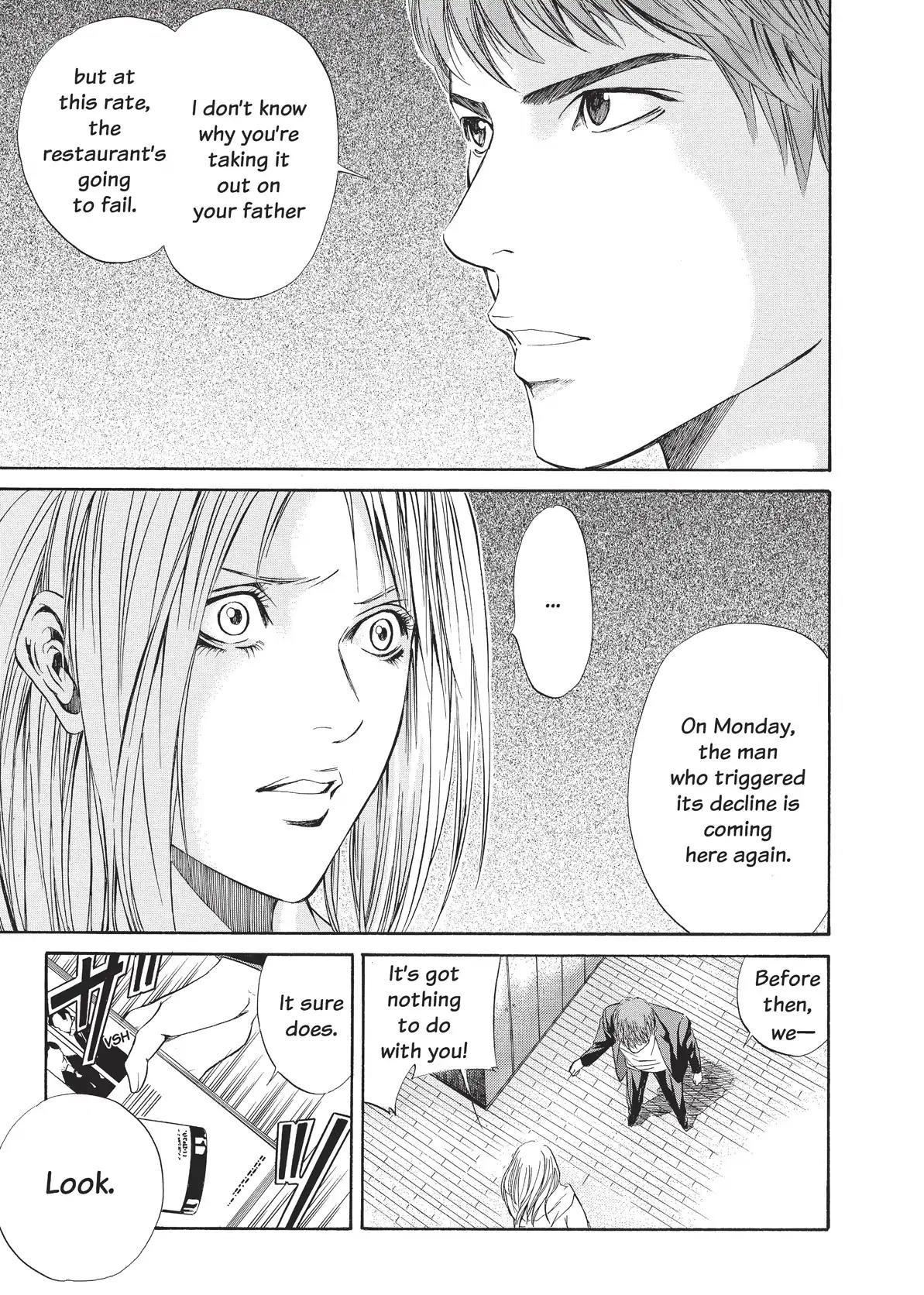 Kami no Shizuku Chapter 21 page 15 - Chapter 21: Father and Daughter