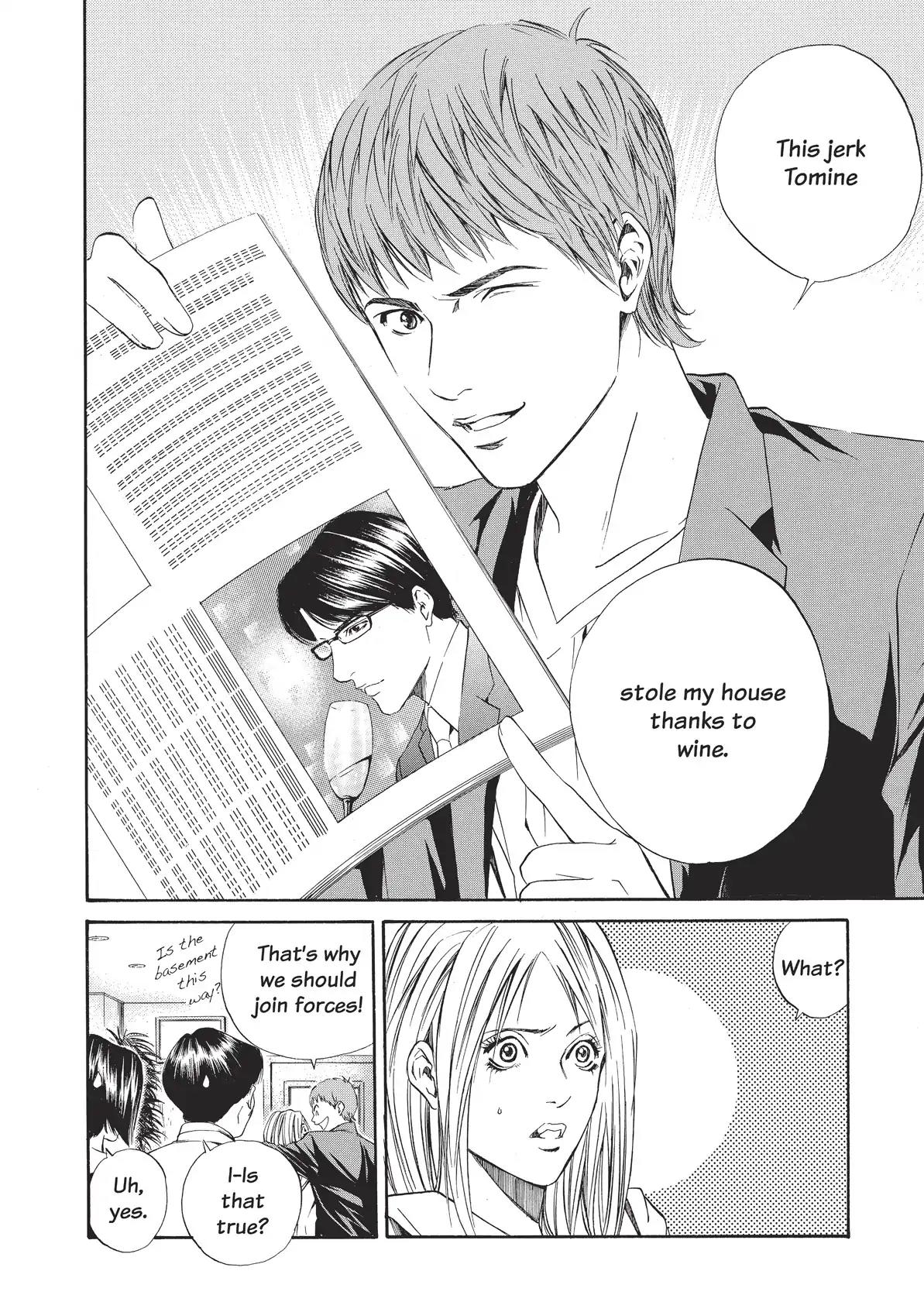 Kami no Shizuku Chapter 21 page 16 - Chapter 21: Father and Daughter