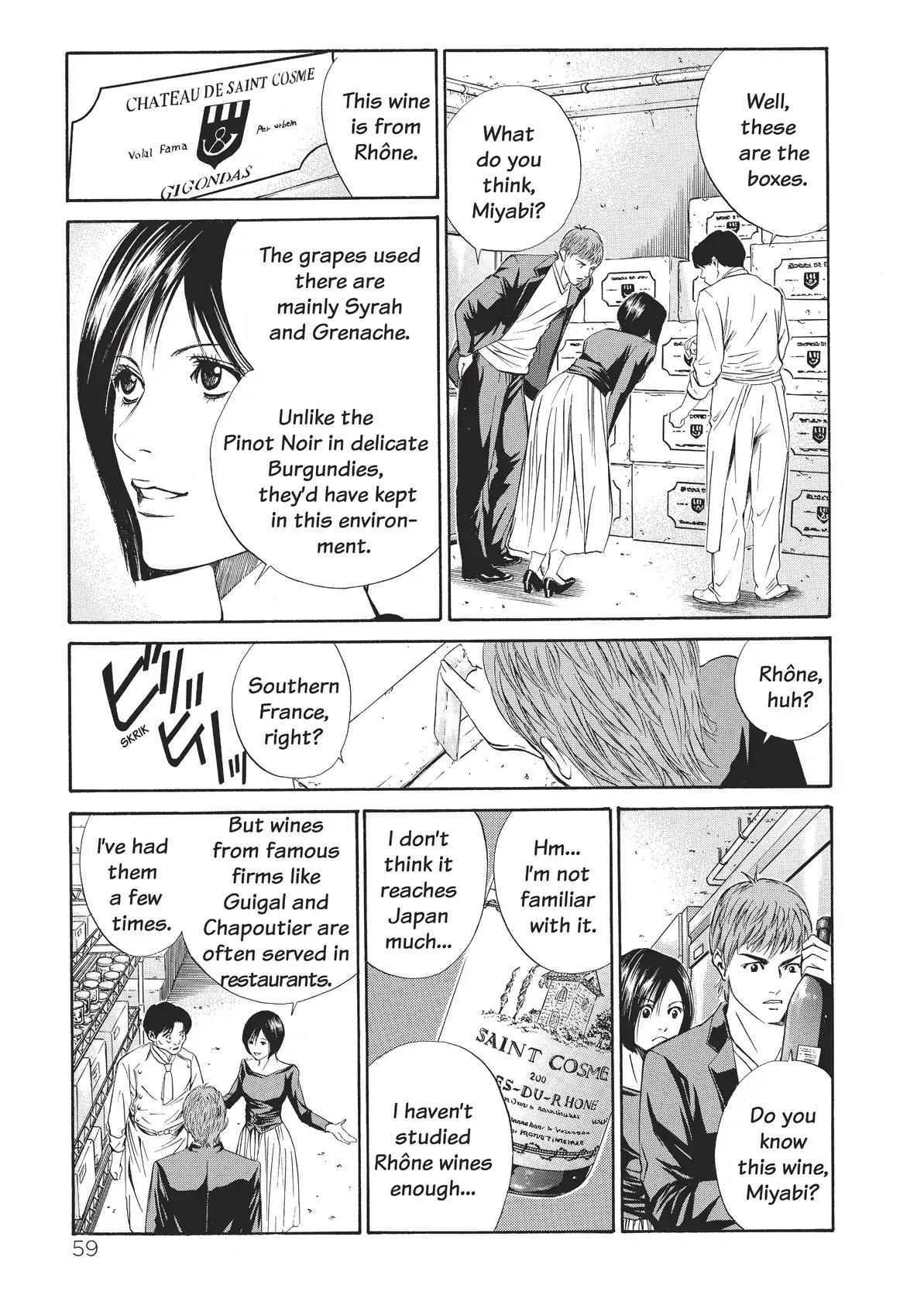 Kami no Shizuku Chapter 21 page 17 - Chapter 21: Father and Daughter
