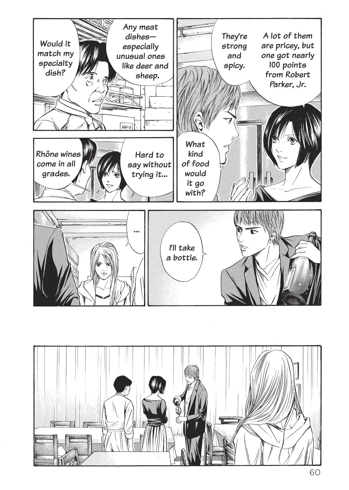 Kami no Shizuku Chapter 21 page 18 - Chapter 21: Father and Daughter