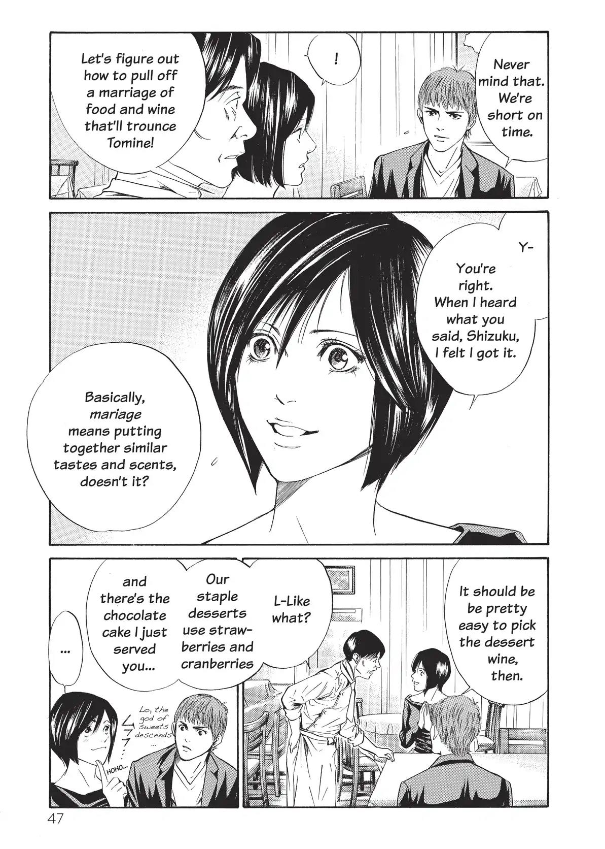 Kami no Shizuku Chapter 21 page 5 - Chapter 21: Father and Daughter
