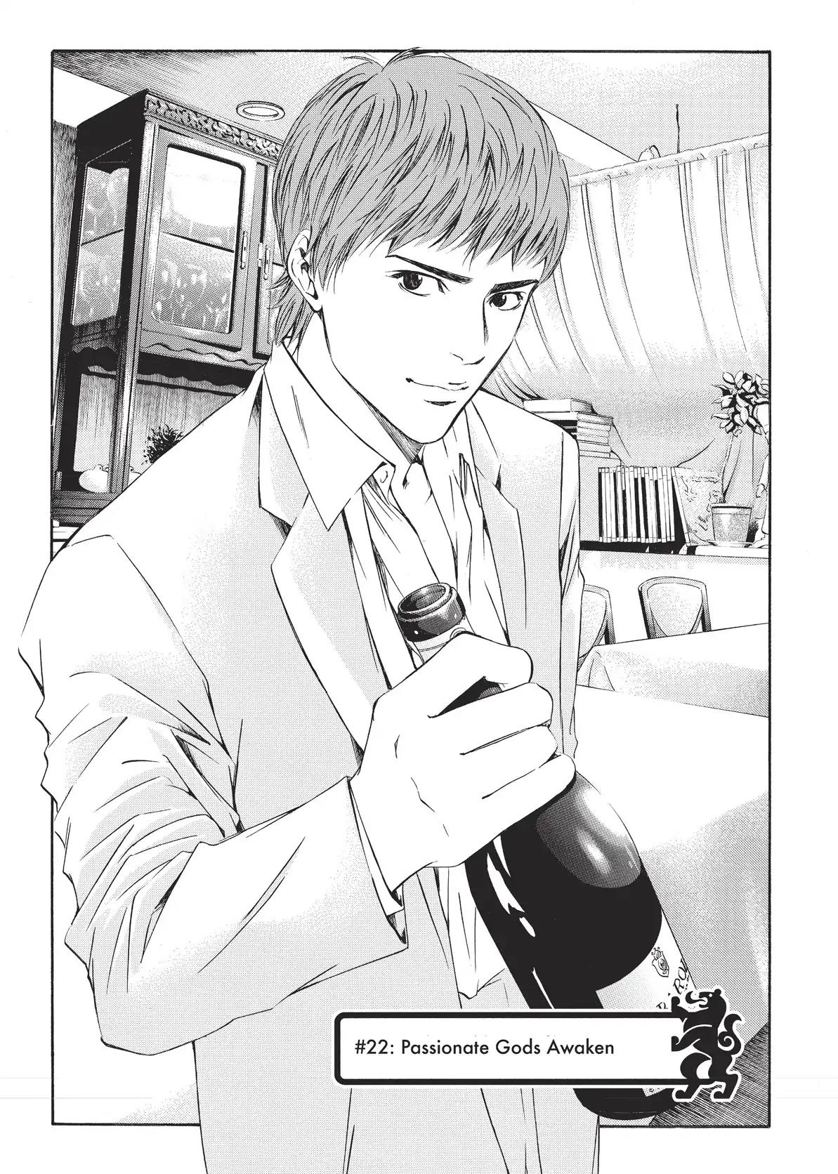Kami no Shizuku Chapter 22 page 1 - Chapter 22: Passionate Gods Awaken