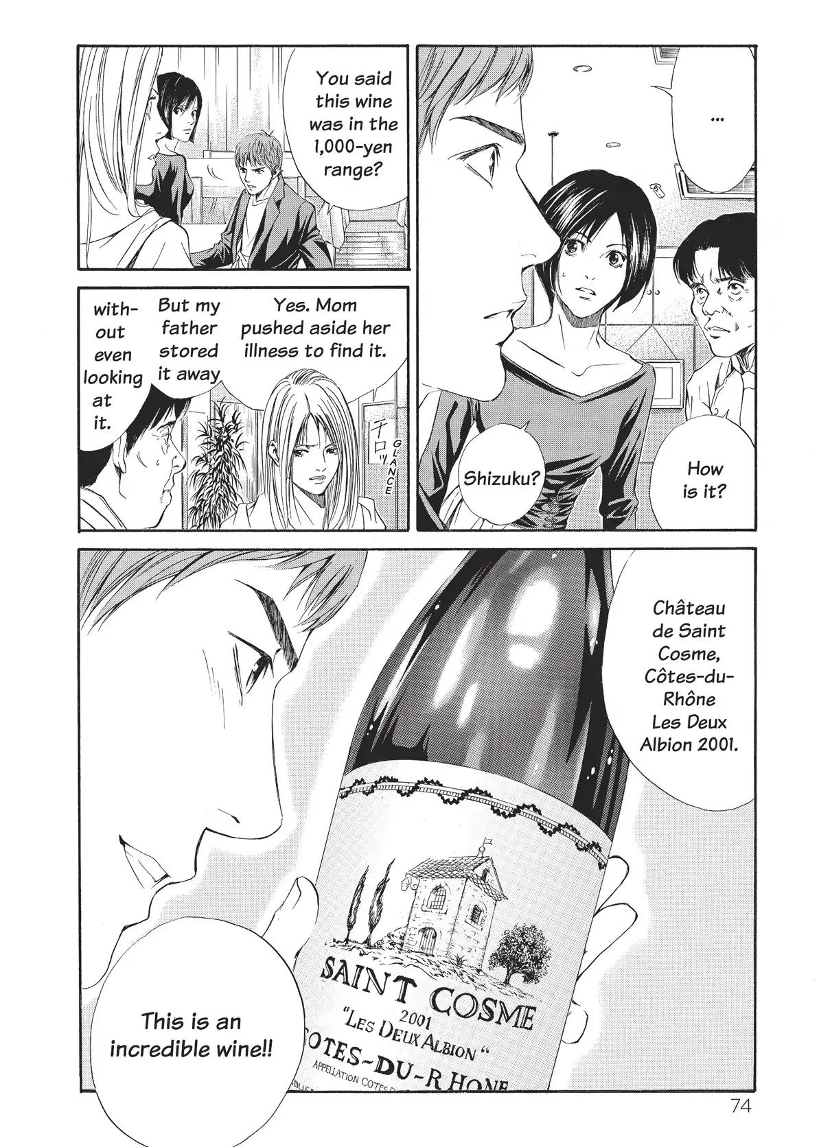 Kami no Shizuku Chapter 22 page 12 - Chapter 22: Passionate Gods Awaken