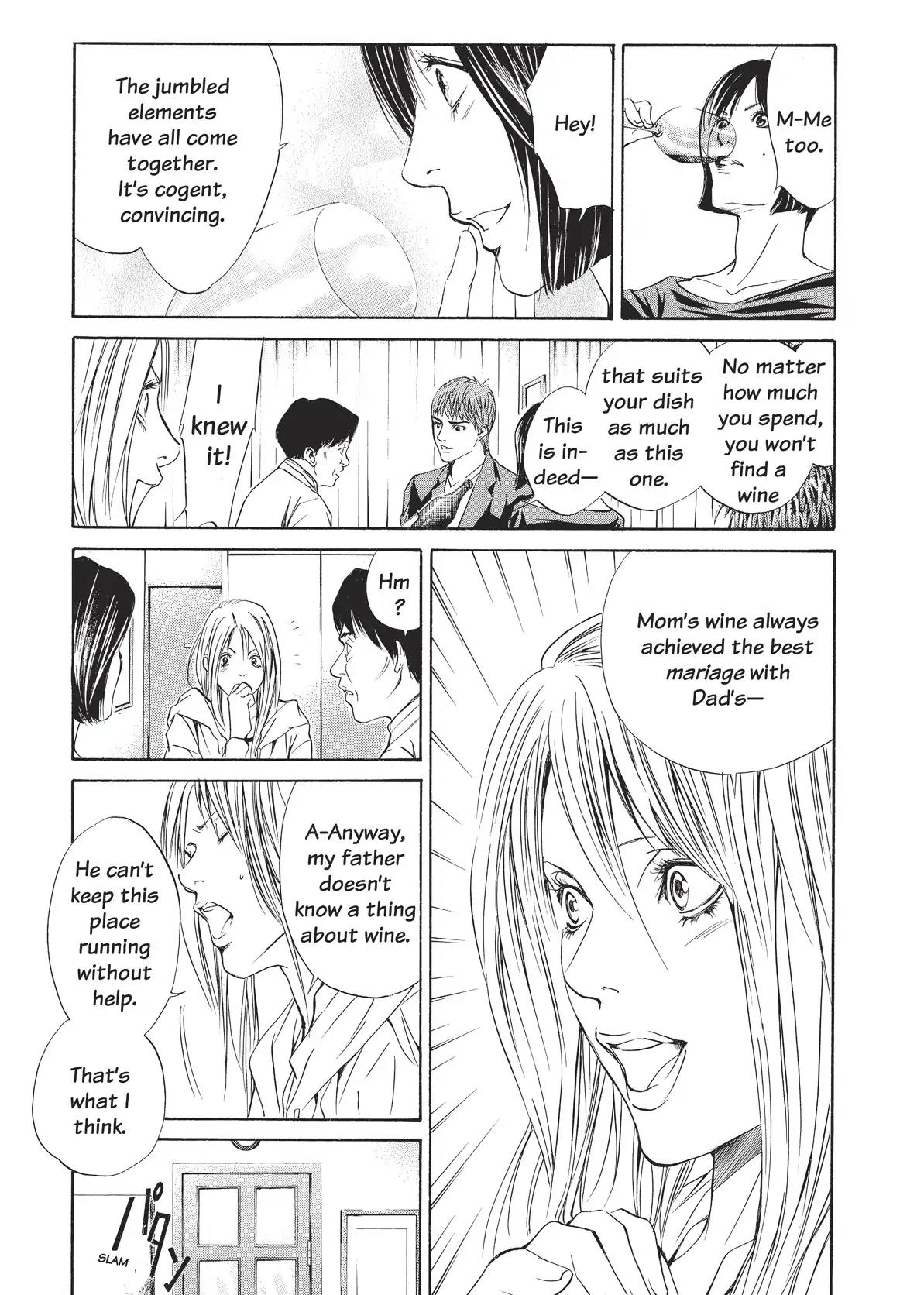 Kami no Shizuku Chapter 22 page 13 - Chapter 22: Passionate Gods Awaken