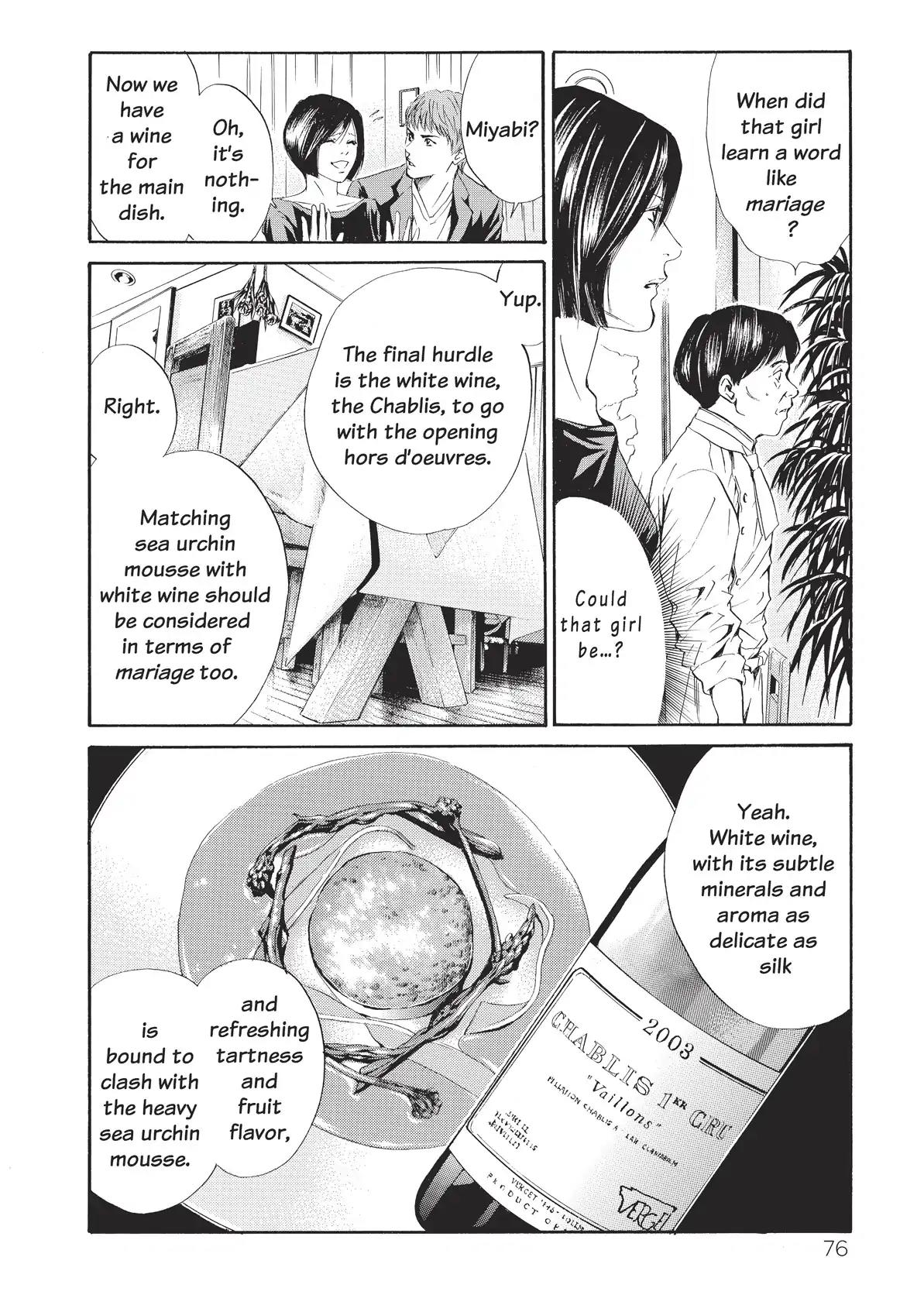 Kami no Shizuku Chapter 22 page 14 - Chapter 22: Passionate Gods Awaken