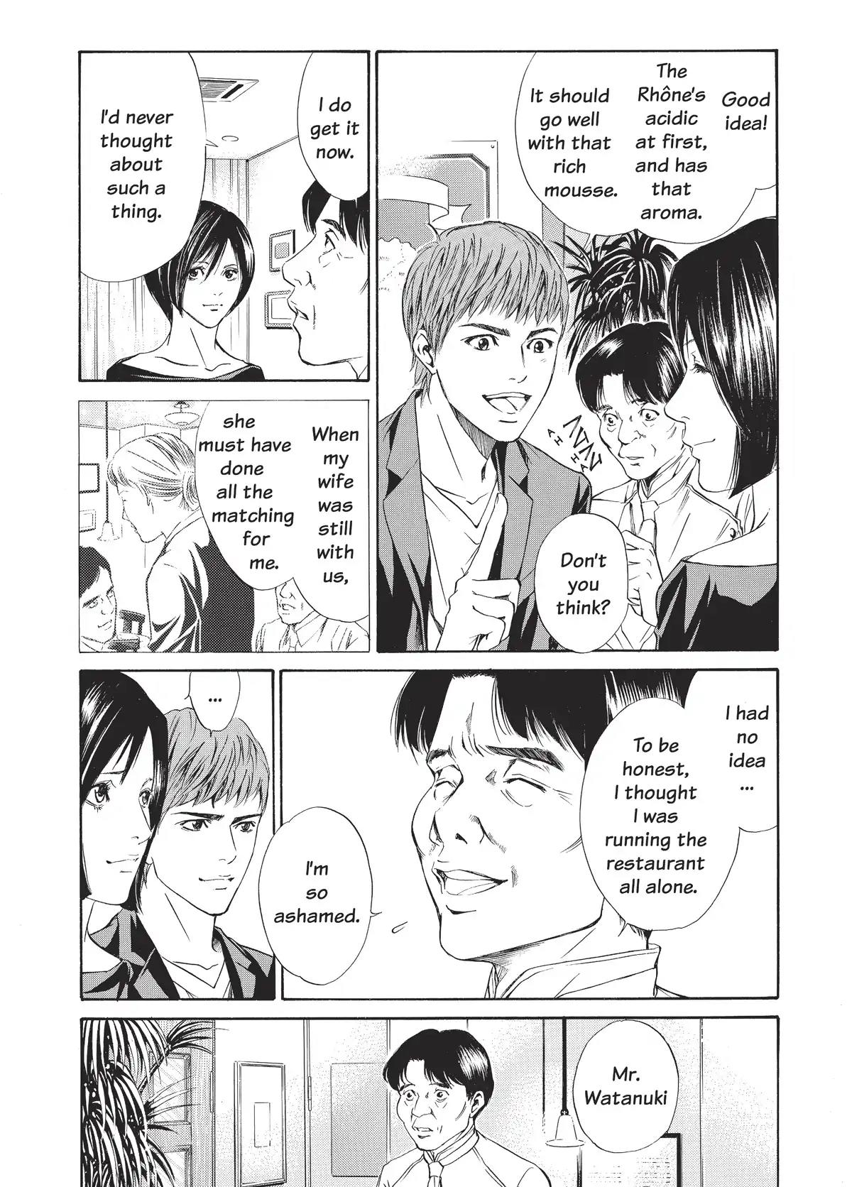 Kami no Shizuku Chapter 22 page 16 - Chapter 22: Passionate Gods Awaken