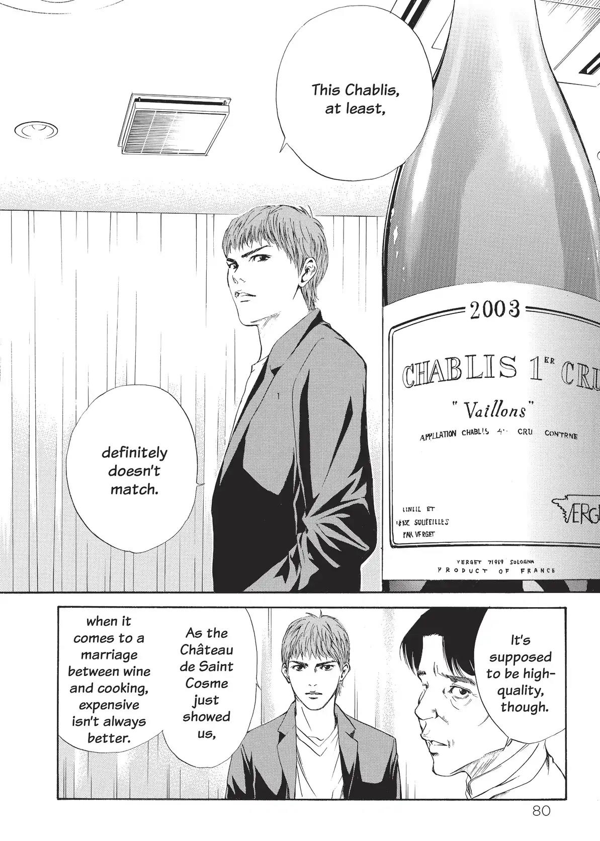 Kami no Shizuku Chapter 22 page 18 - Chapter 22: Passionate Gods Awaken