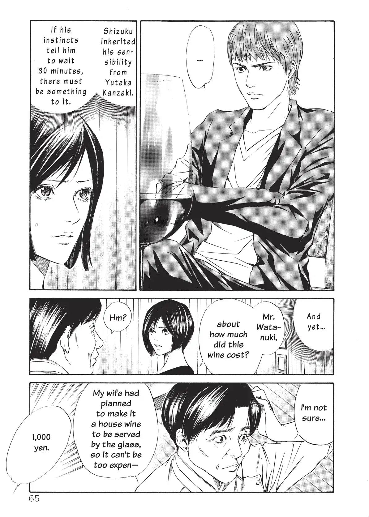 Kami no Shizuku Chapter 22 page 3 - Chapter 22: Passionate Gods Awaken