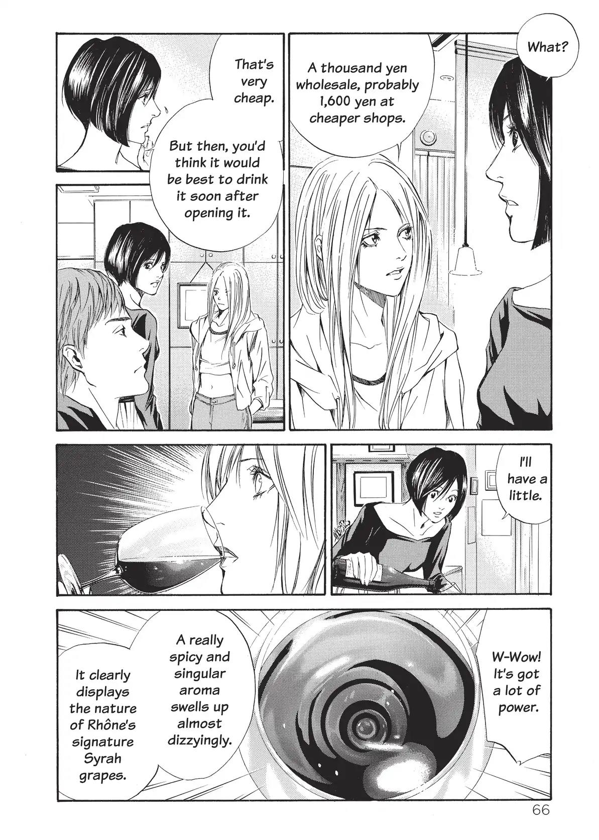 Kami no Shizuku Chapter 22 page 4 - Chapter 22: Passionate Gods Awaken