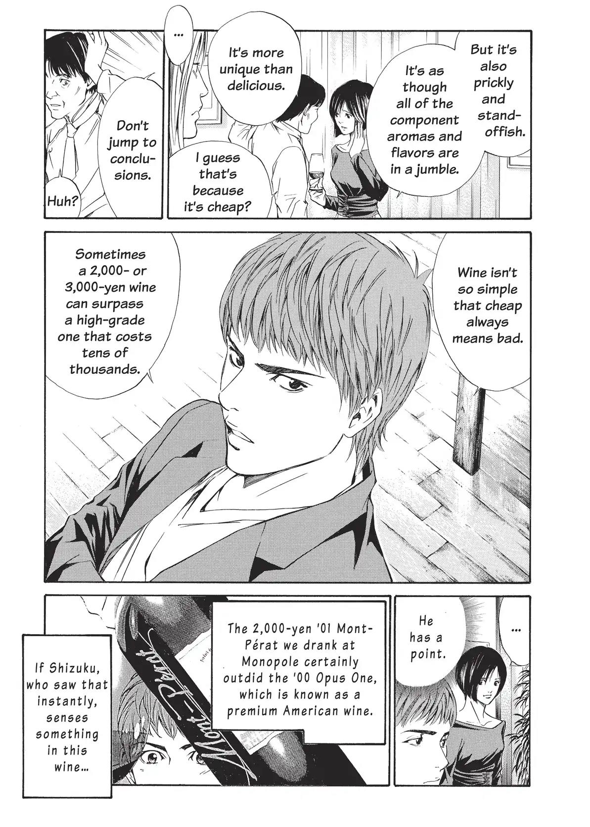 Kami no Shizuku Chapter 22 page 5 - Chapter 22: Passionate Gods Awaken