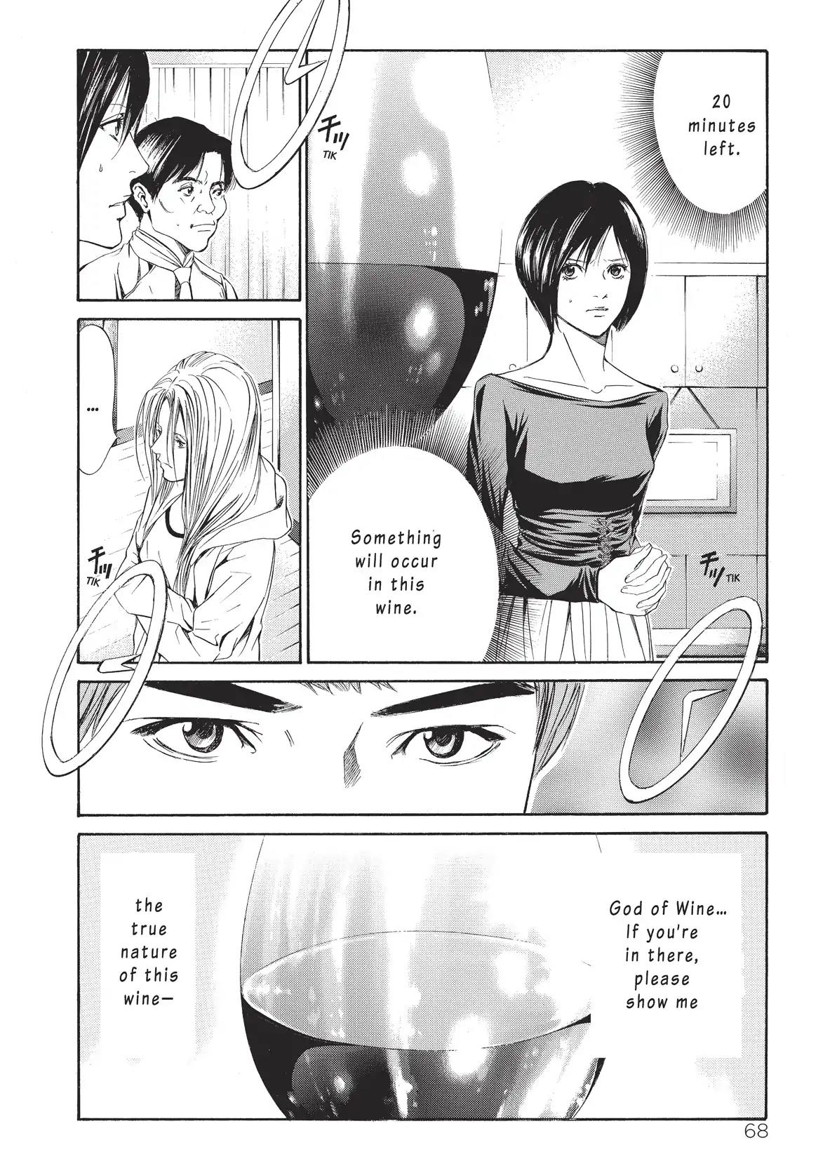 Kami no Shizuku Chapter 22 page 6 - Chapter 22: Passionate Gods Awaken