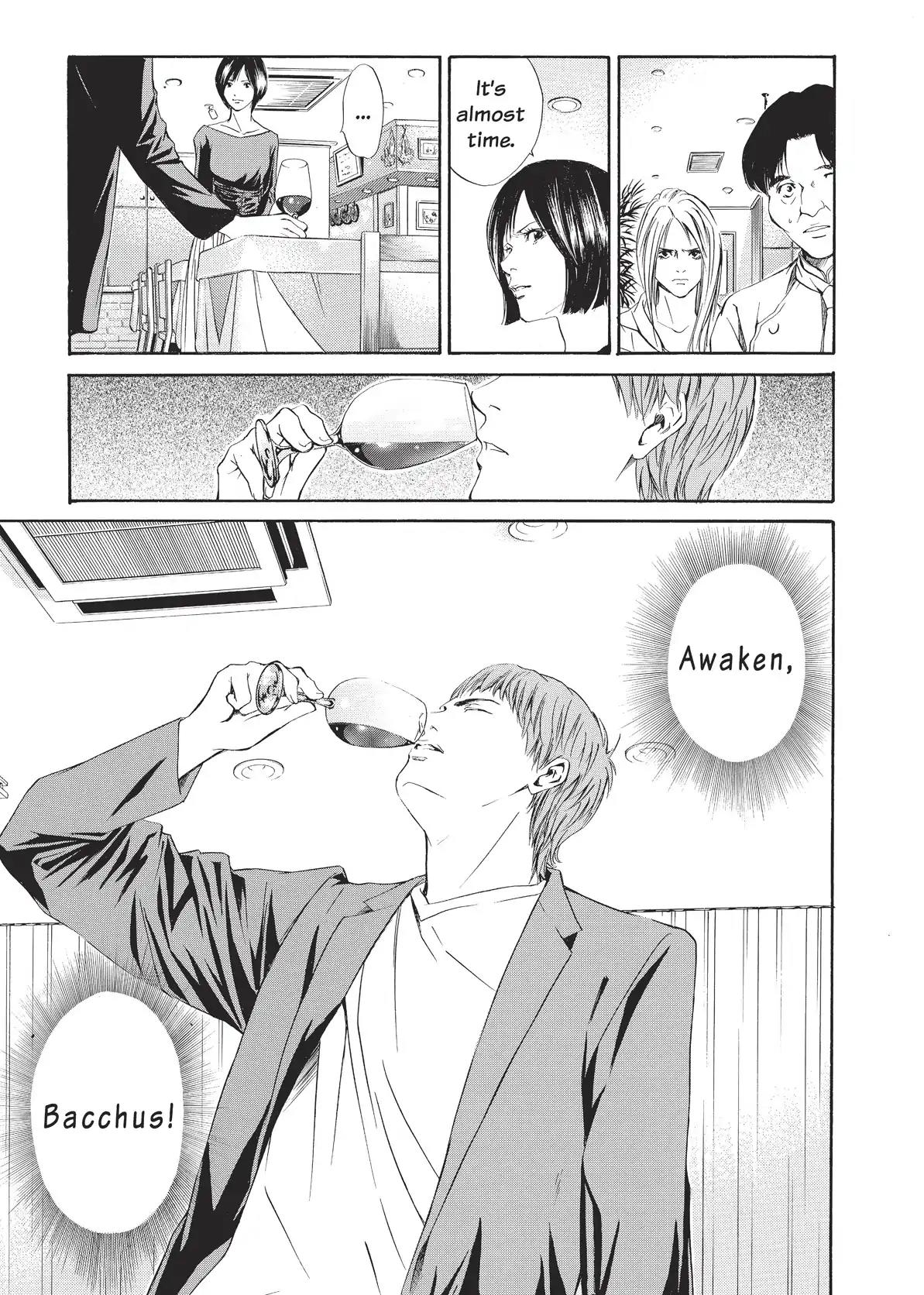Kami no Shizuku Chapter 22 page 7 - Chapter 22: Passionate Gods Awaken