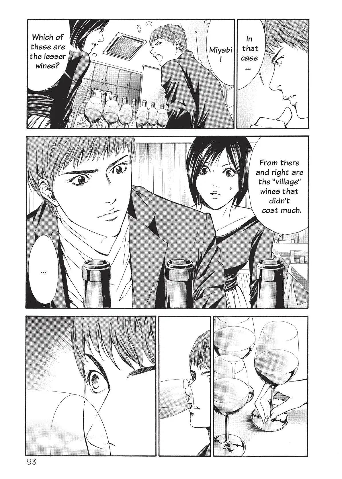 Kami no Shizuku Chapter 23 page 11 - Chapter 23: Chablis and Oysters