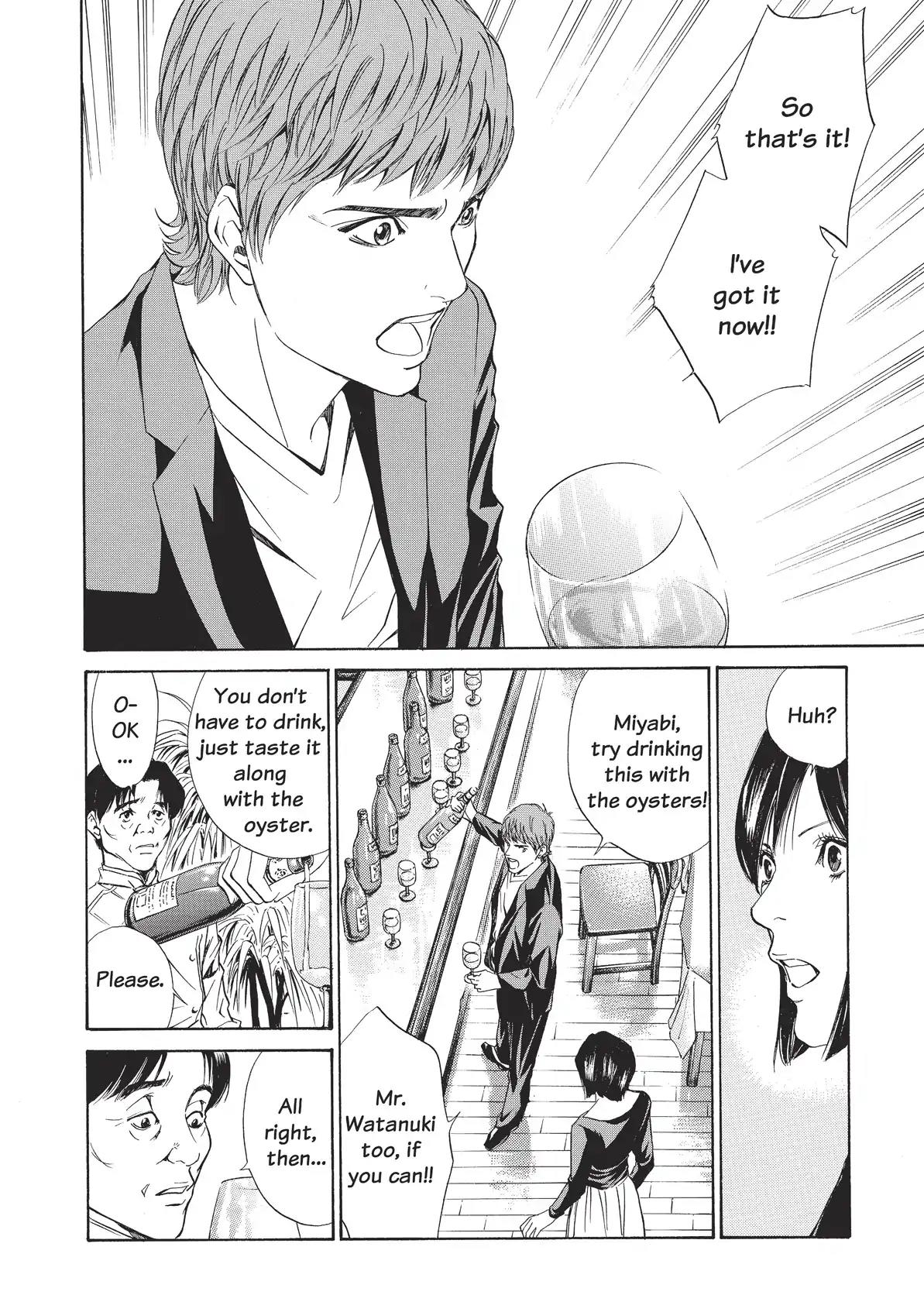 Kami no Shizuku Chapter 23 page 12 - Chapter 23: Chablis and Oysters