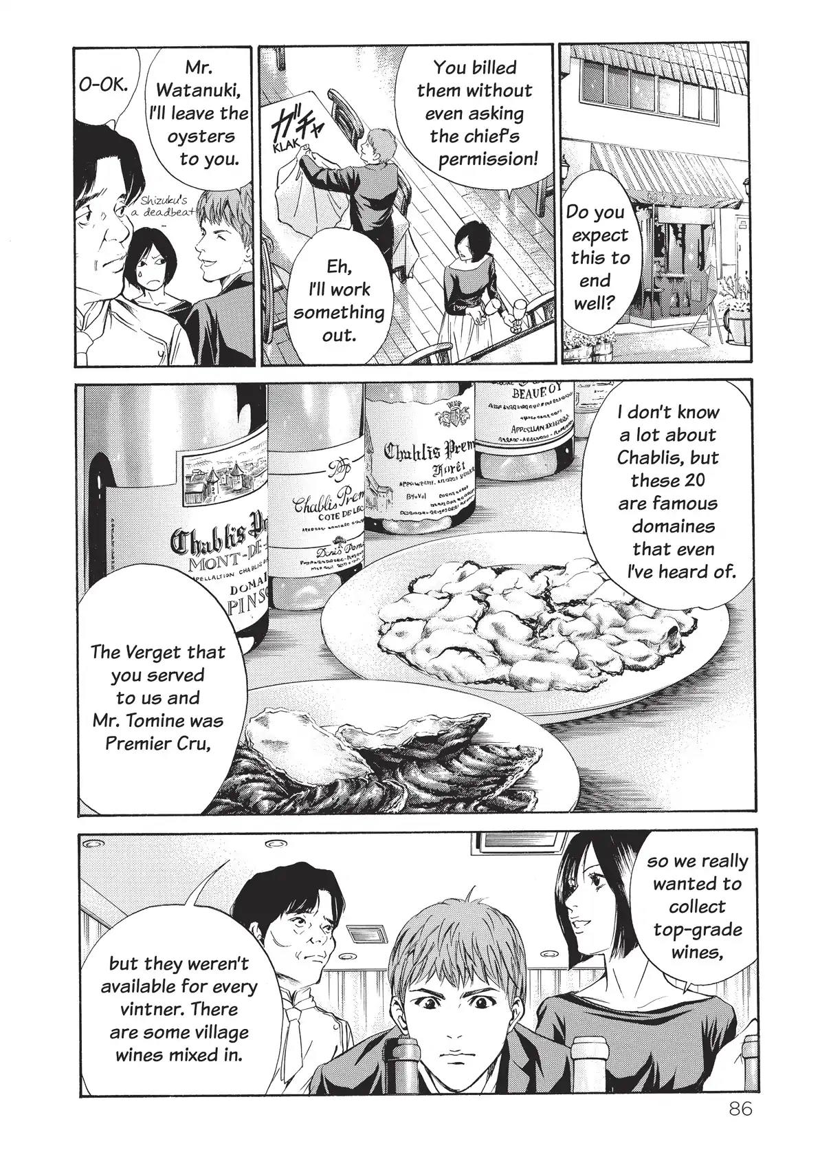 Kami no Shizuku Chapter 23 page 4 - Chapter 23: Chablis and Oysters