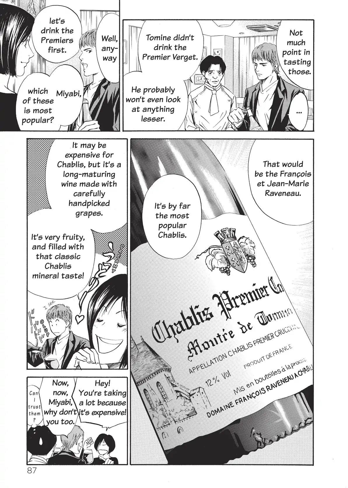 Kami no Shizuku Chapter 23 page 5 - Chapter 23: Chablis and Oysters