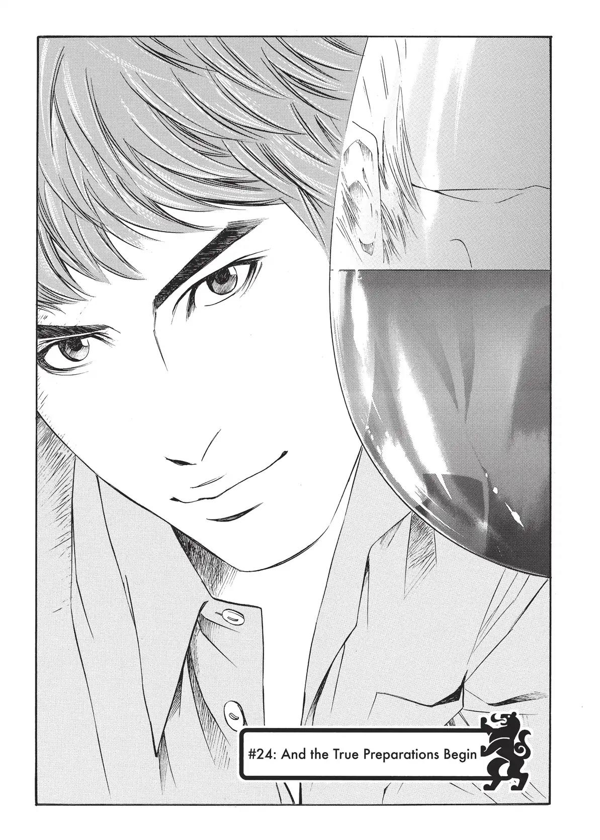 Kami no Shizuku Chapter 24 page 1 - Chapter 24: And the True Preparations Begin