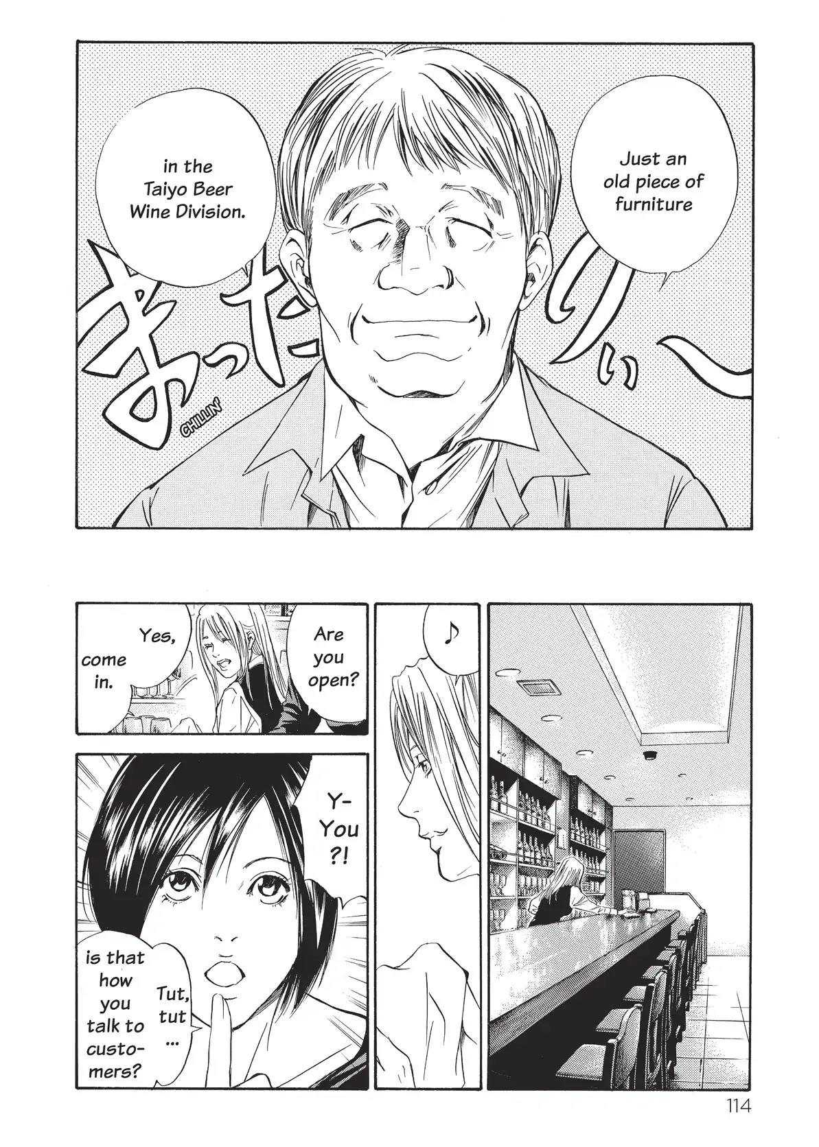 Kami no Shizuku Chapter 24 page 12 - Chapter 24: And the True Preparations Begin