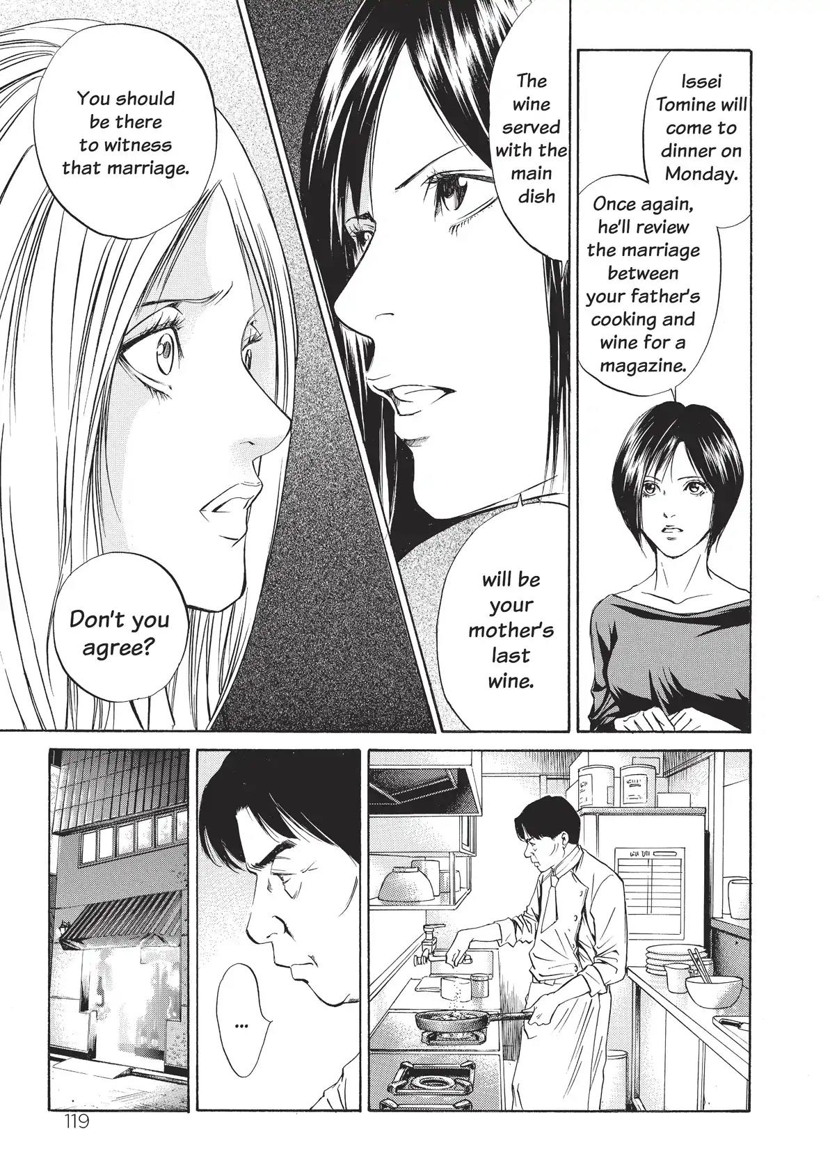 Kami no Shizuku Chapter 24 page 17 - Chapter 24: And the True Preparations Begin