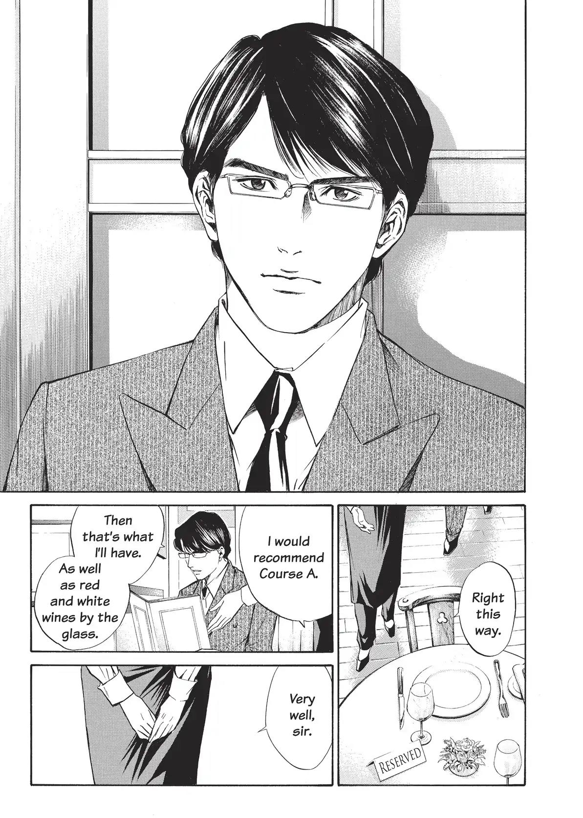 Kami no Shizuku Chapter 24 page 19 - Chapter 24: And the True Preparations Begin
