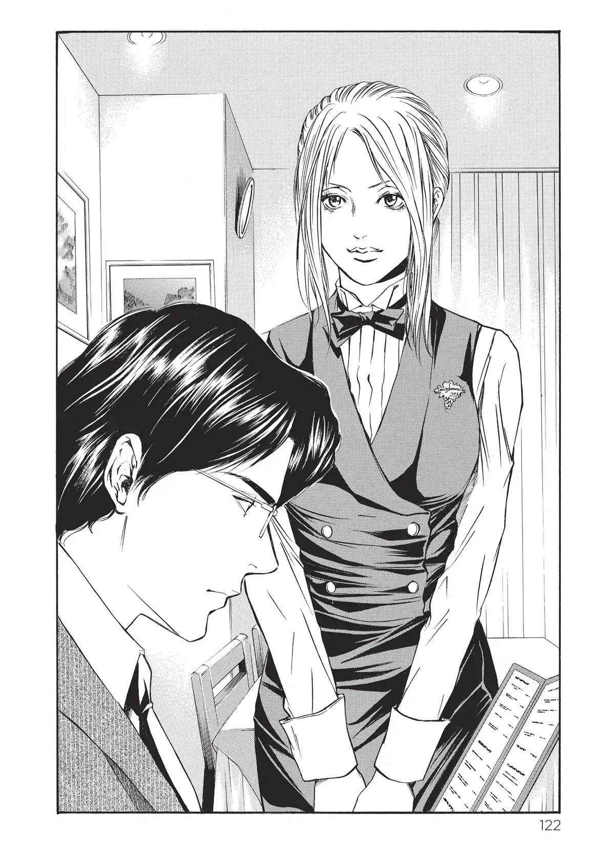 Kami no Shizuku Chapter 24 page 20 - Chapter 24: And the True Preparations Begin