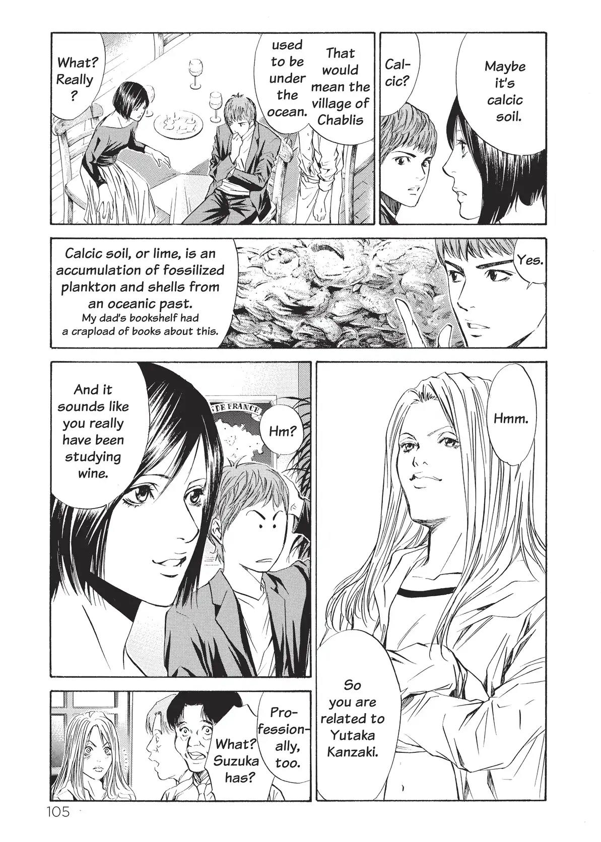 Kami no Shizuku Chapter 24 page 3 - Chapter 24: And the True Preparations Begin