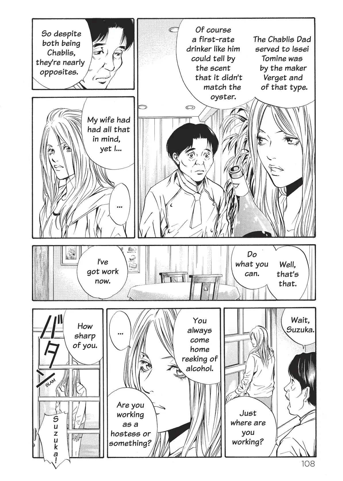 Kami no Shizuku Chapter 24 page 6 - Chapter 24: And the True Preparations Begin
