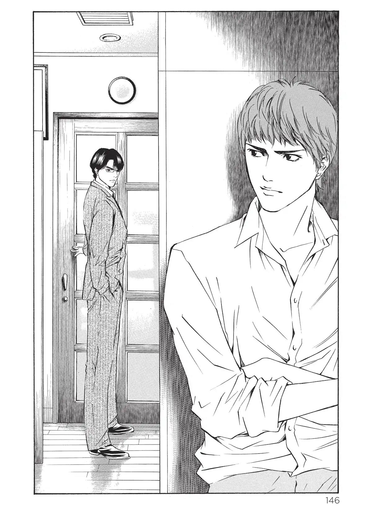 Kami no Shizuku Chapter 25 page 24 - Chapter 25: Quietly a New Round Opens