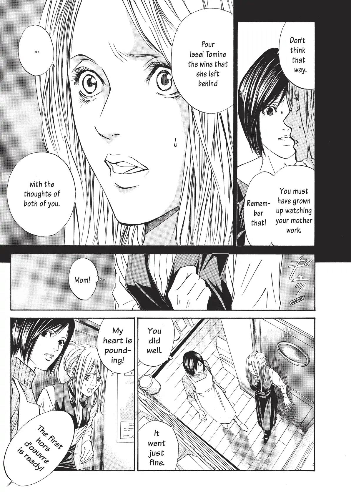 Kami no Shizuku Chapter 25 page 3 - Chapter 25: Quietly a New Round Opens