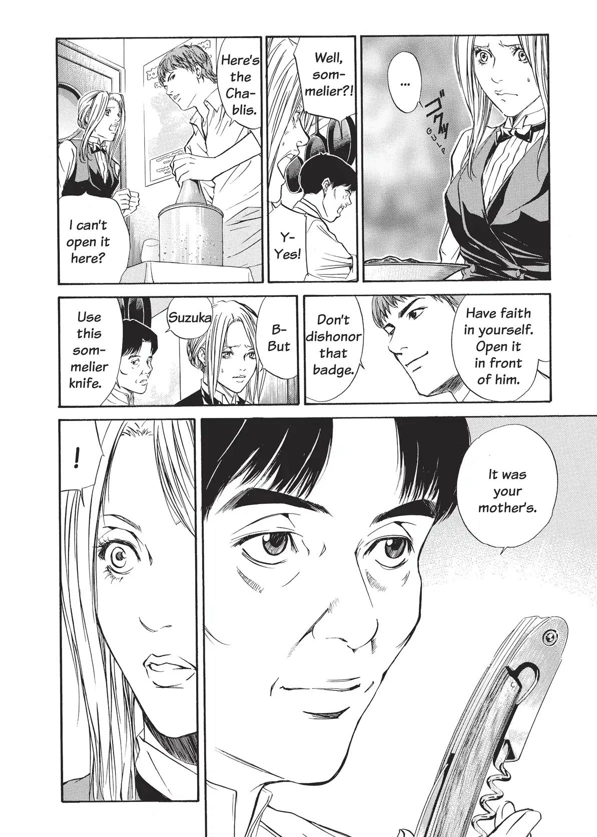 Kami no Shizuku Chapter 25 page 4 - Chapter 25: Quietly a New Round Opens