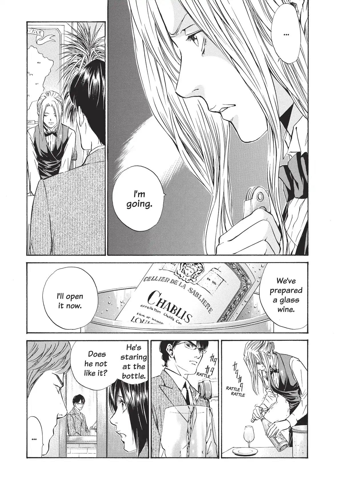 Kami no Shizuku Chapter 25 page 5 - Chapter 25: Quietly a New Round Opens