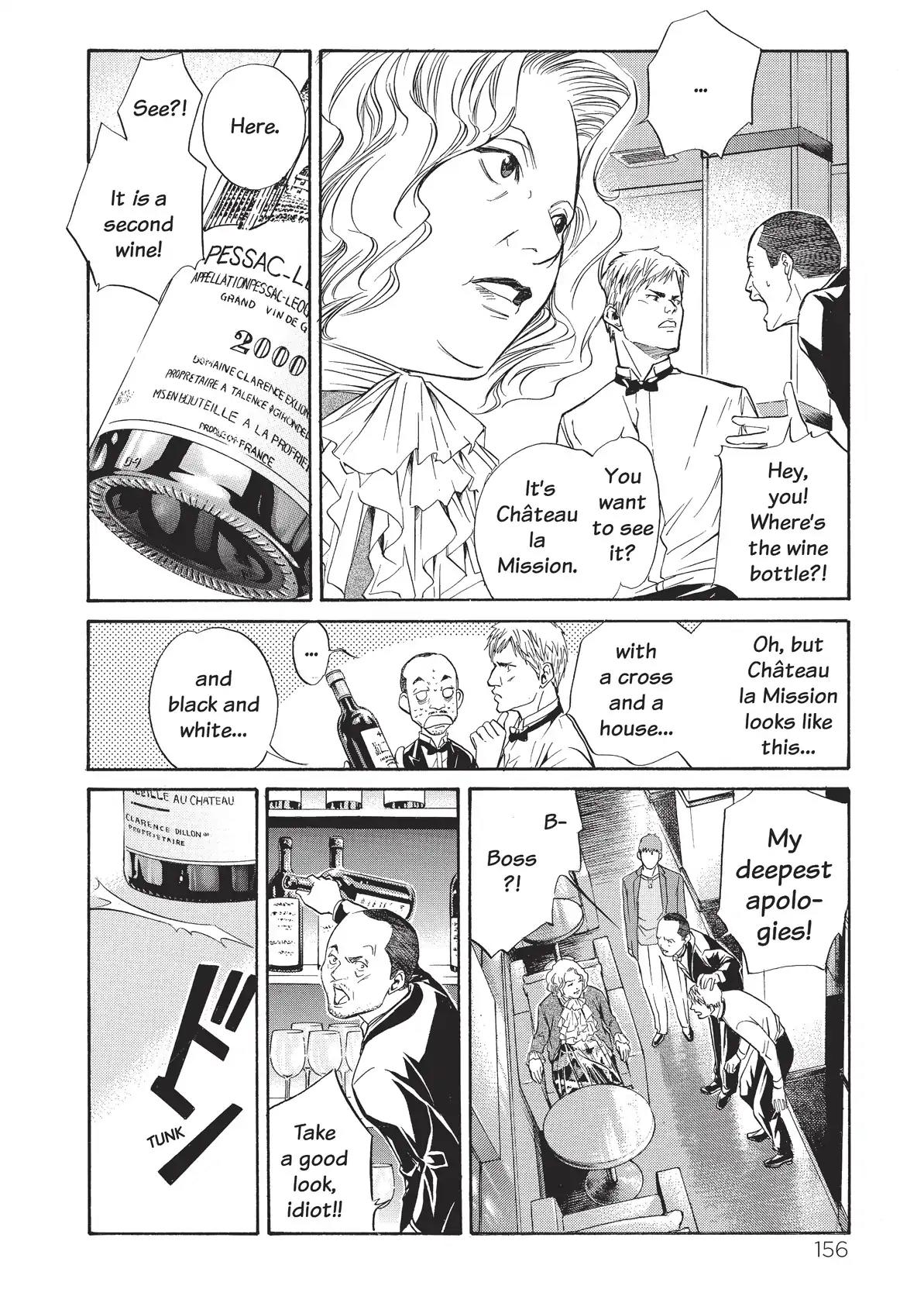 Kami no Shizuku Chapter 26 page 10 - Chapter 26: Happening Across A Wonderful Gift