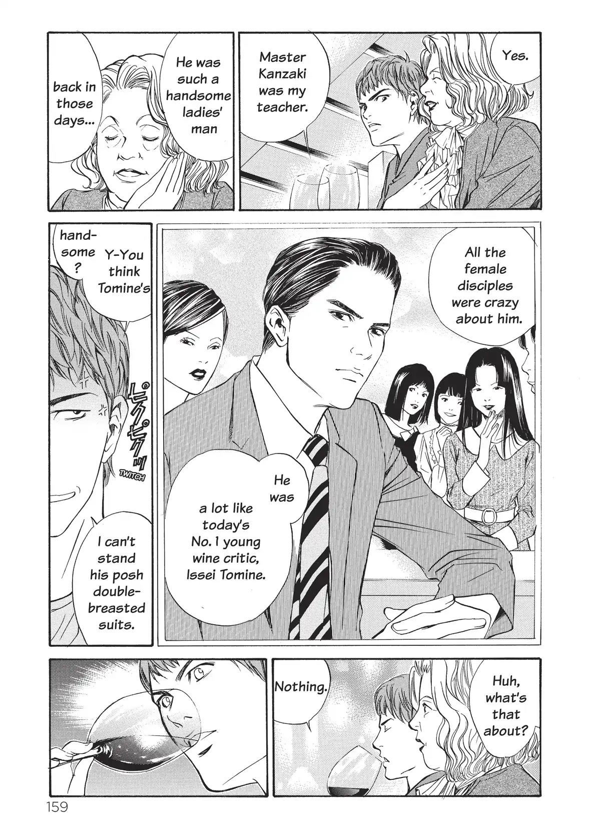 Kami no Shizuku Chapter 26 page 13 - Chapter 26: Happening Across A Wonderful Gift