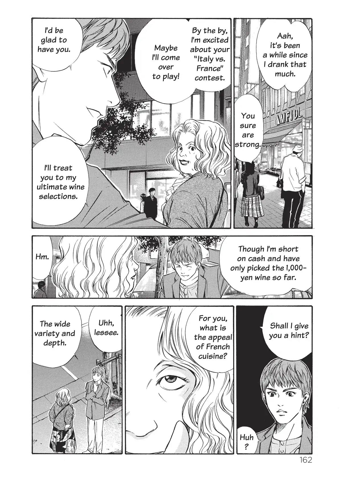 Kami no Shizuku Chapter 26 page 16 - Chapter 26: Happening Across A Wonderful Gift