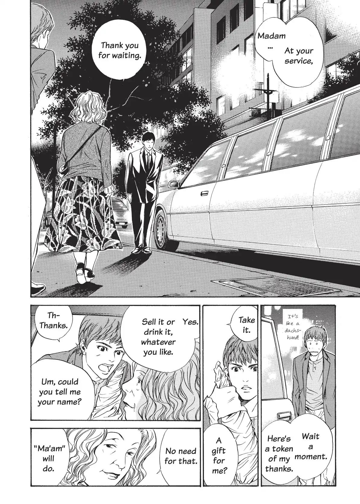 Kami no Shizuku Chapter 26 page 18 - Chapter 26: Happening Across A Wonderful Gift