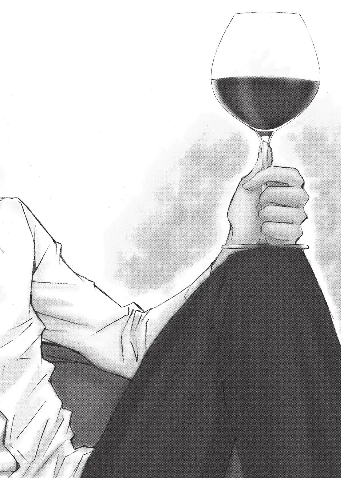 Kami no Shizuku Chapter 26 page 2 - Chapter 26: Happening Across A Wonderful Gift