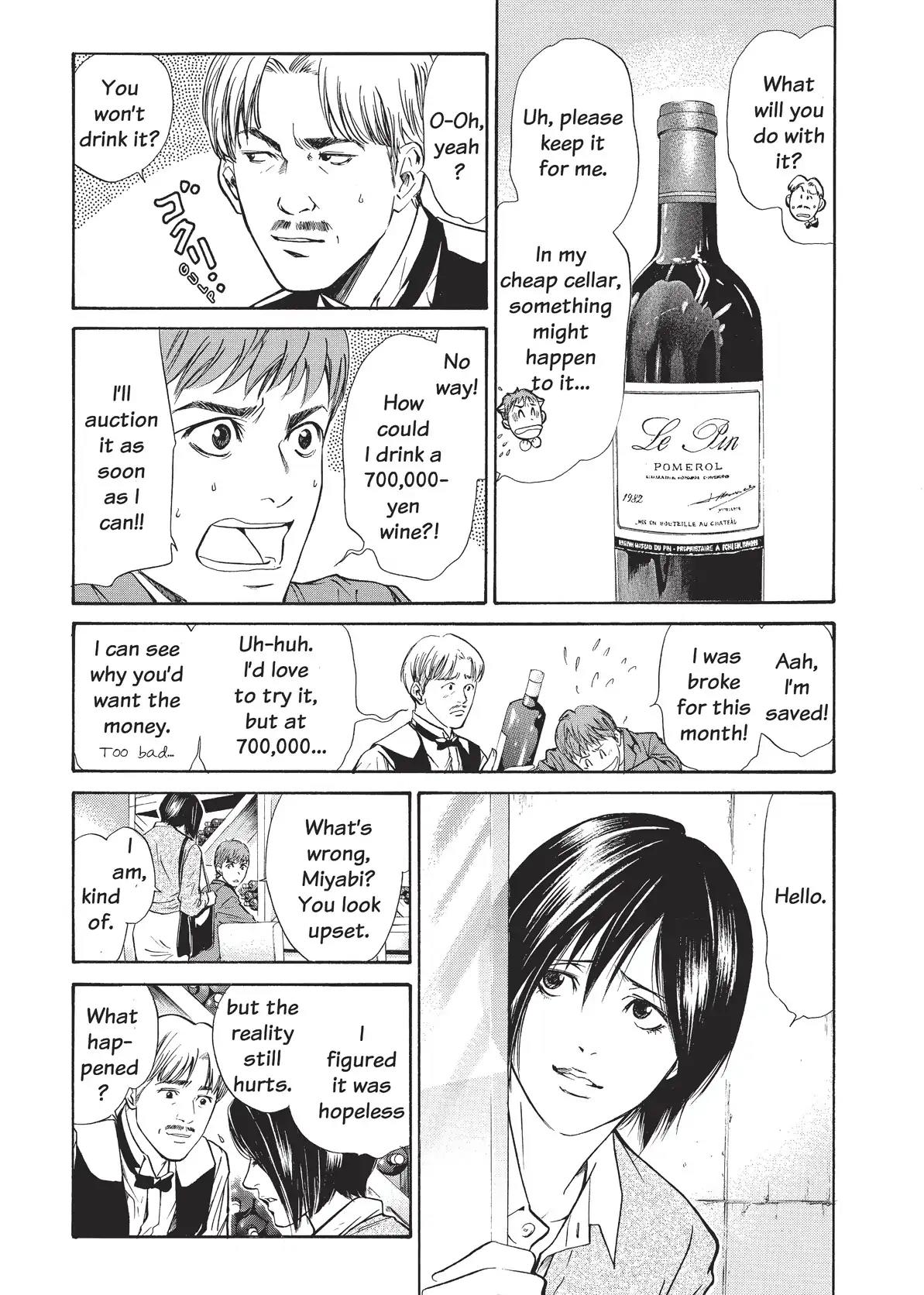 Kami no Shizuku Chapter 26 page 21 - Chapter 26: Happening Across A Wonderful Gift