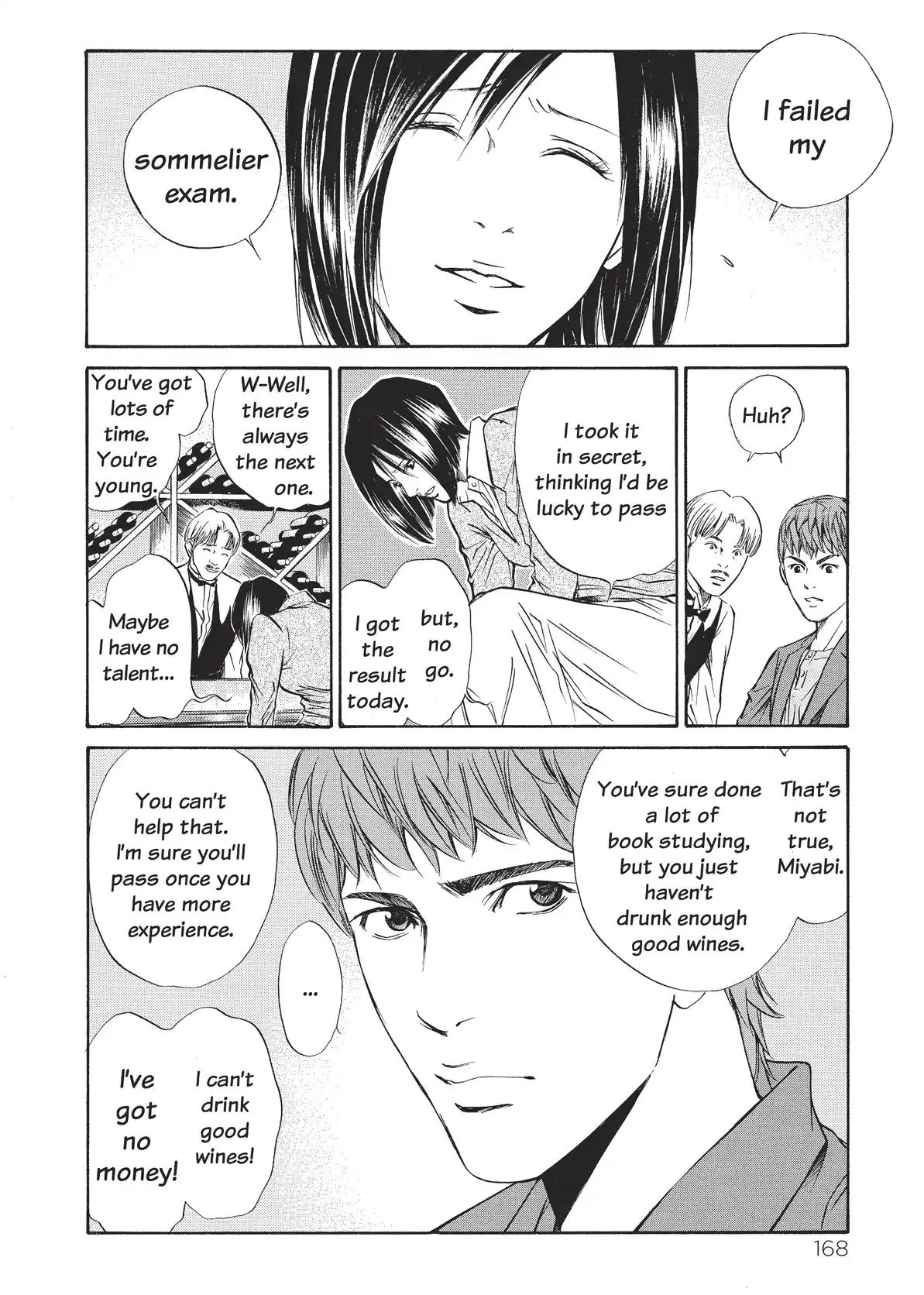 Kami no Shizuku Chapter 26 page 22 - Chapter 26: Happening Across A Wonderful Gift