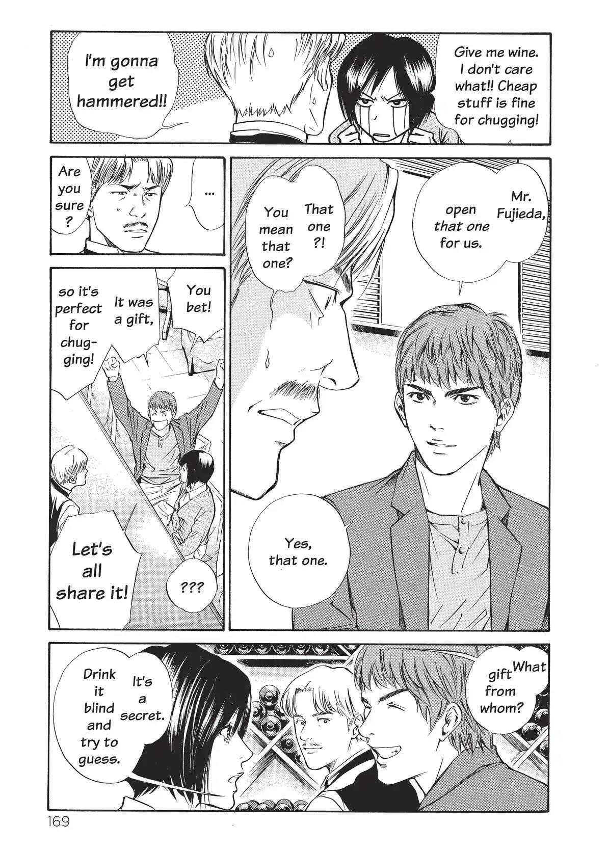 Kami no Shizuku Chapter 26 page 23 - Chapter 26: Happening Across A Wonderful Gift