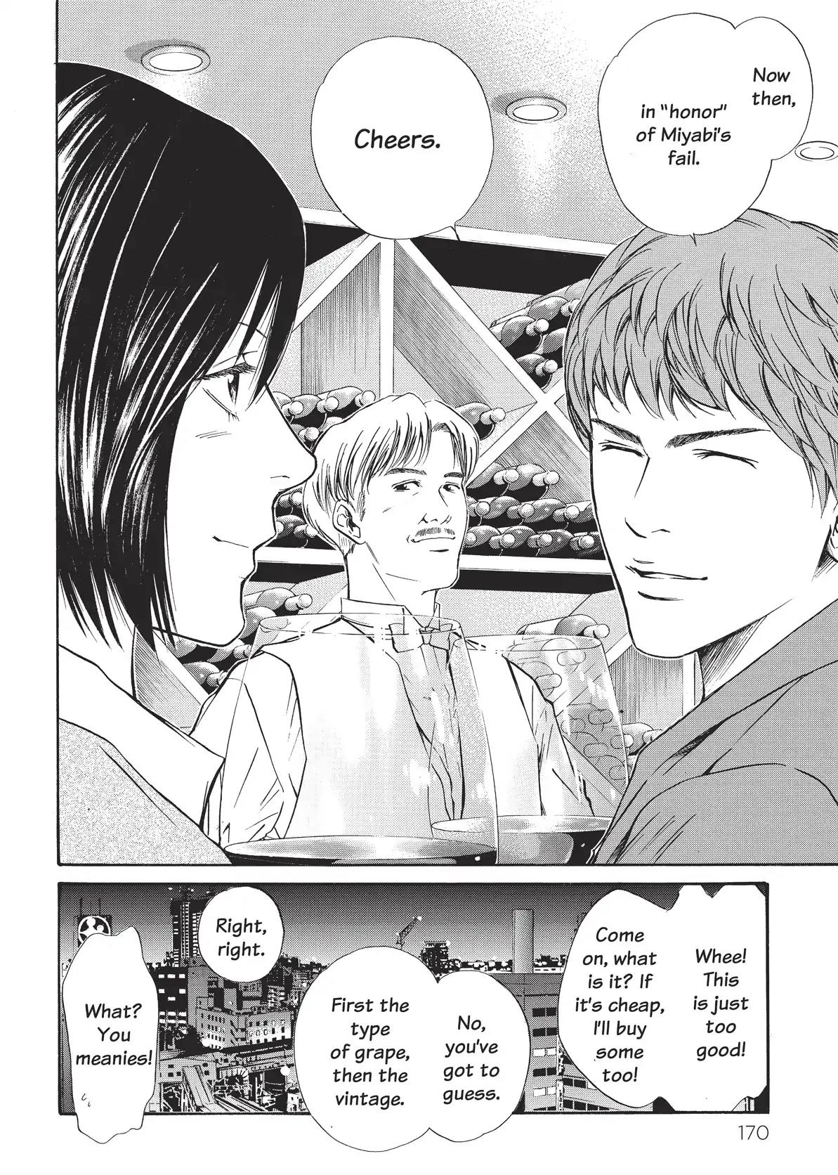 Kami no Shizuku Chapter 26 page 24 - Chapter 26: Happening Across A Wonderful Gift