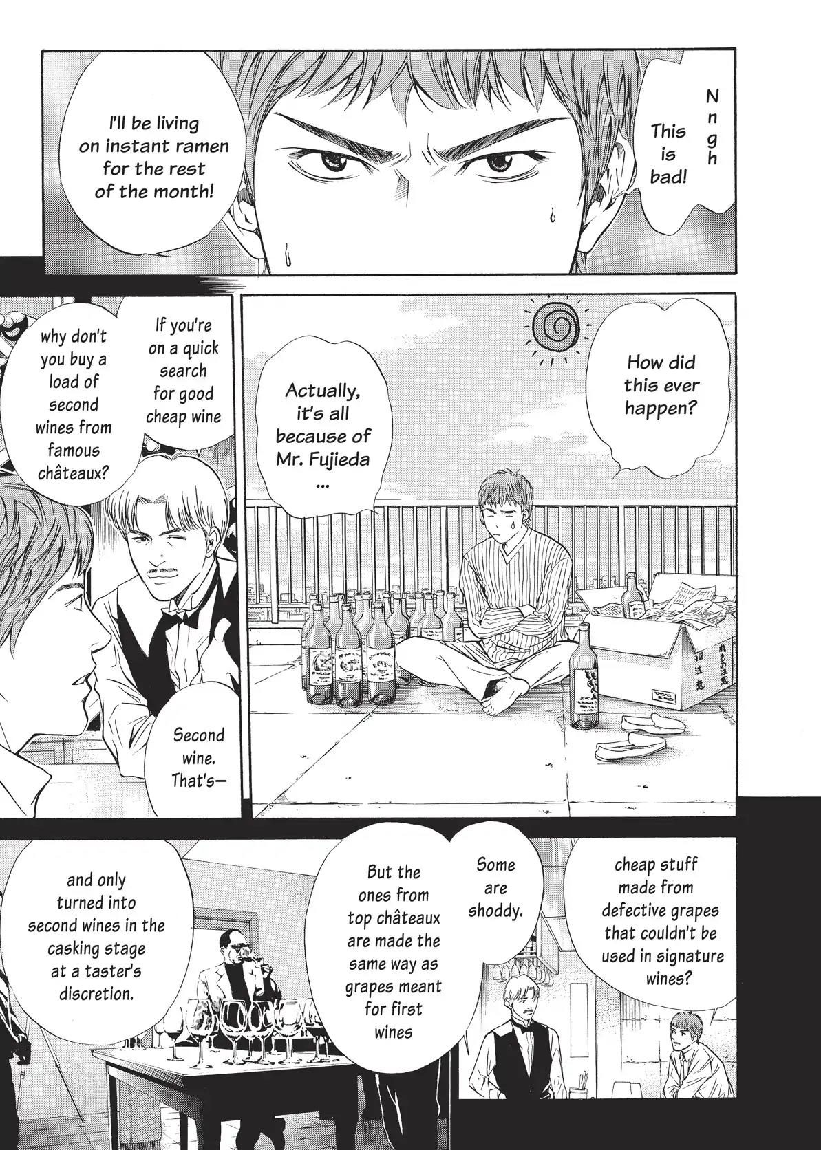 Kami no Shizuku Chapter 26 page 5 - Chapter 26: Happening Across A Wonderful Gift